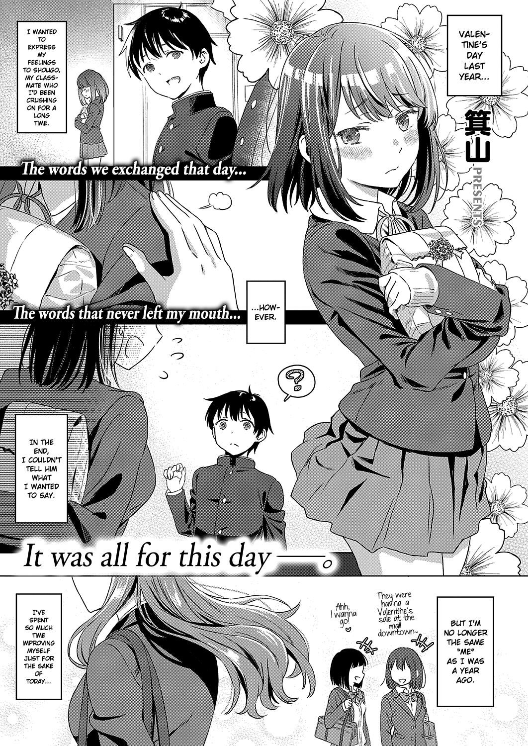 [Miyama] Aware of the feeling (COMIC ExE 17) [English] {NecroManCr} [Digital]