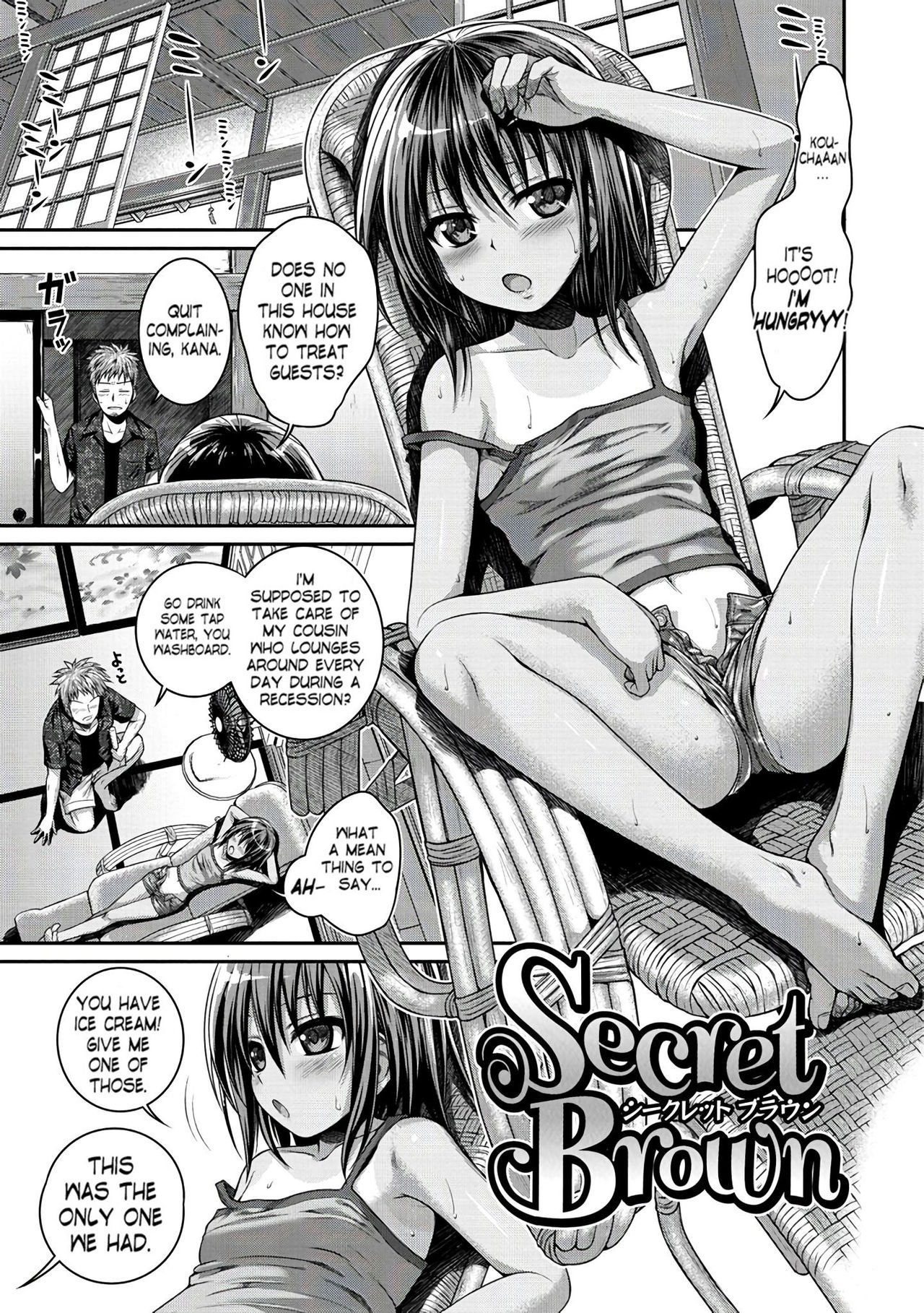 [Shimanto Shisakugata] Secret Brown (Prototype Mademoiselle) [English] [Flatopia] [Digital]