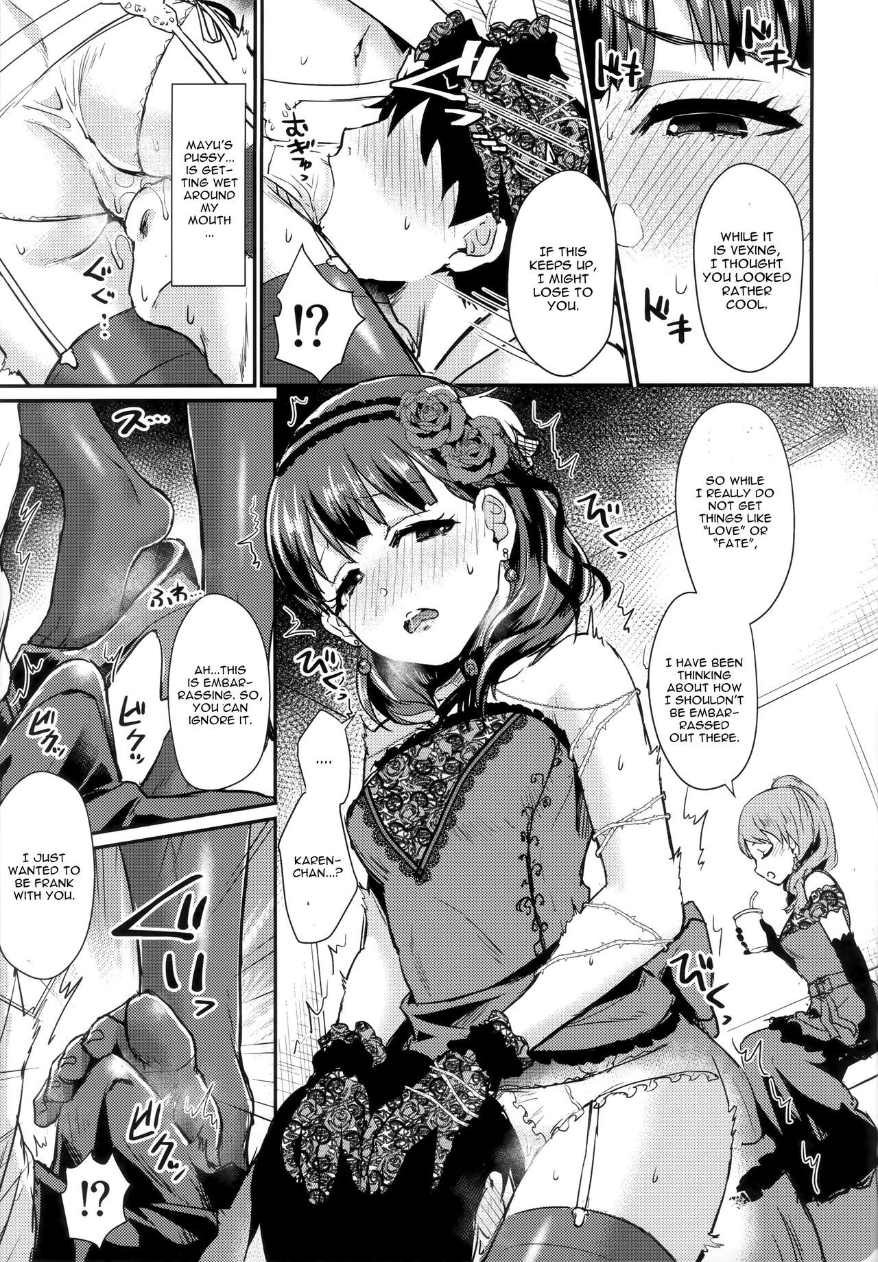 (C94) [40Denier (Shinooka Homare)] Don't stop my pure love (THE IDOLM@STER CINDERELLA GIRLS) [English] [CGrascal]