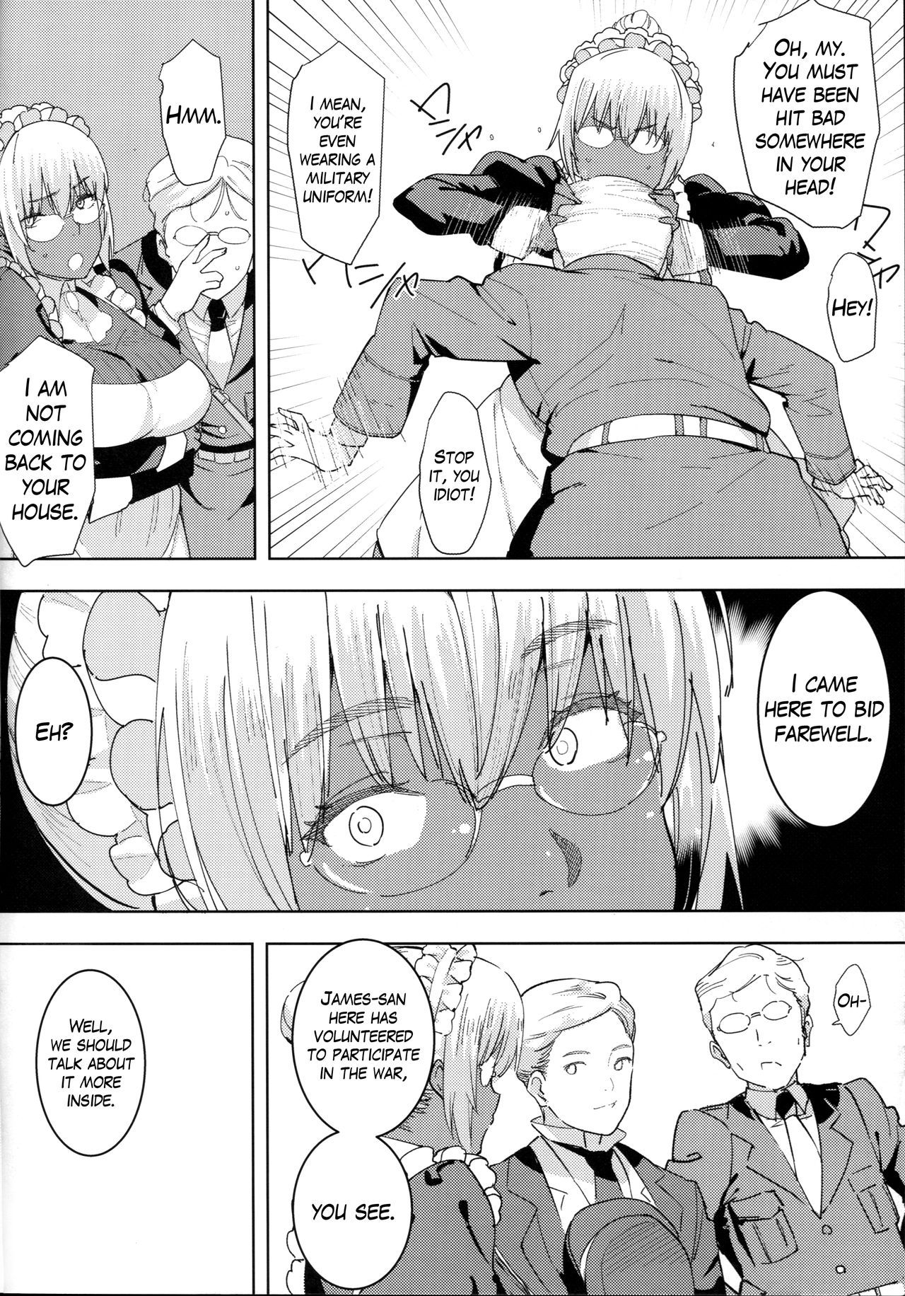 (C94) [GOLD KOMAN SEX (Baksheesh AT)] Kasshoku Kokumaro Funnyuu Maid Stardust Genius Kanketsuhen [English] [Hive-san]