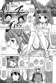 [Nekodanshaku] Ruri Iro Natsuyasumi | Lapis-Lazuli Colored Summer-Vacation (Watashi no Hajimetex) [English] {Mistvern}