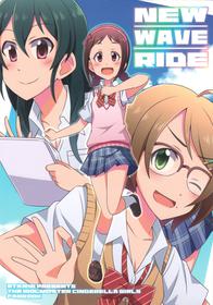 (My Best Friends 11) (Etawin (Asaeda Itsuki)) NEW WAVE RIDE (THE IDOLM@STER CINDERELLA GIRLS) [English]