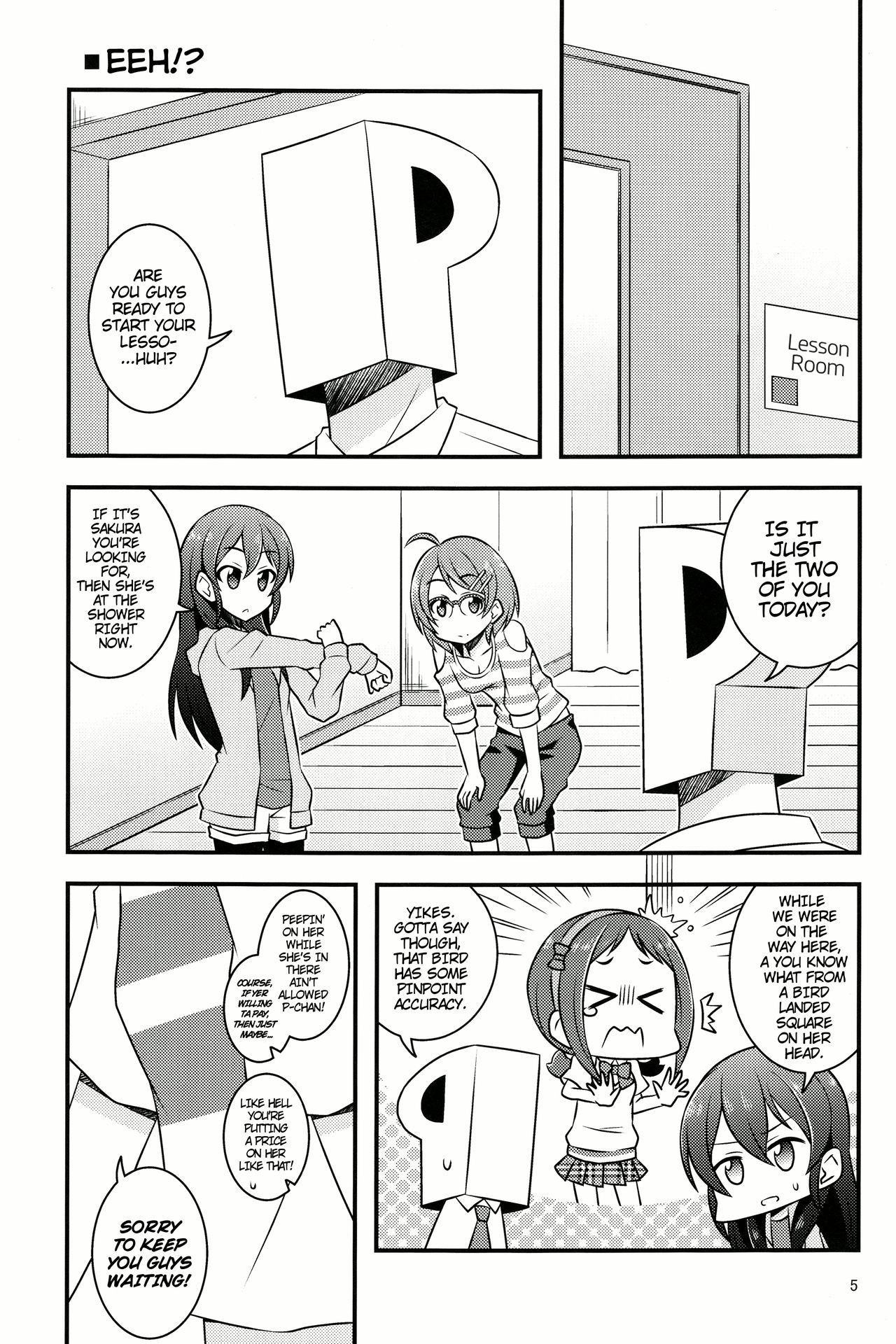 (My Best Friends 11) (Etawin (Asaeda Itsuki)) NEW WAVE RIDE (THE IDOLM@STER CINDERELLA GIRLS) [English]