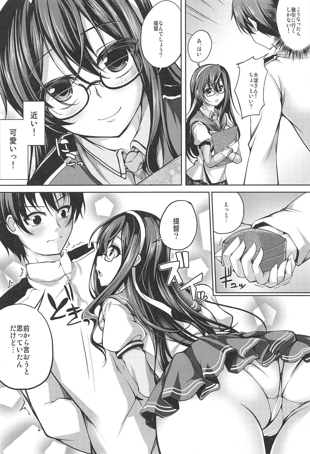 (C95) [Ajisaihuumitei (Maineko Ruru)] Ooyodo-san no Aisare Seikatsu (Koiiro Moyou 22) (Kantai Collection -KanColle-)