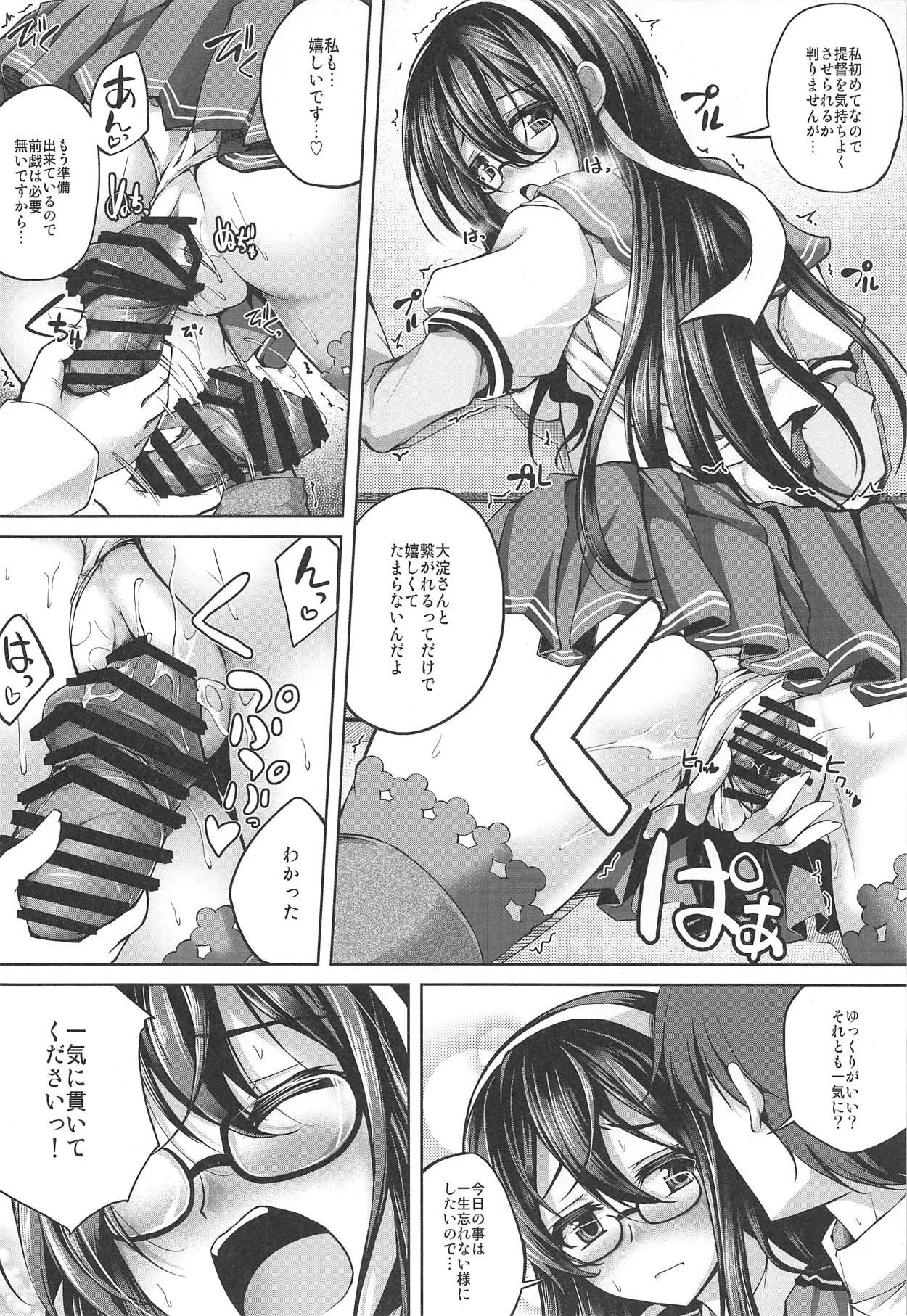 (C95) [Ajisaihuumitei (Maineko Ruru)] Ooyodo-san no Aisare Seikatsu (Koiiro Moyou 22) (Kantai Collection -KanColle-)