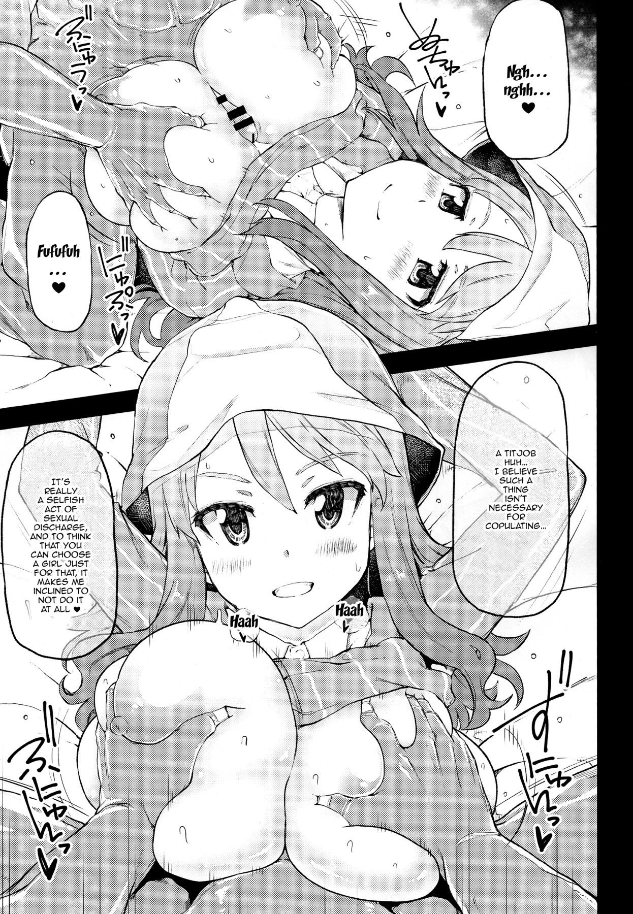 (C94) [RADIOSTAR (Kudou Hiroshi)] nyusya dou | Cumming Between Breasts (Girls und Panzer) [English] {Doujins.com}