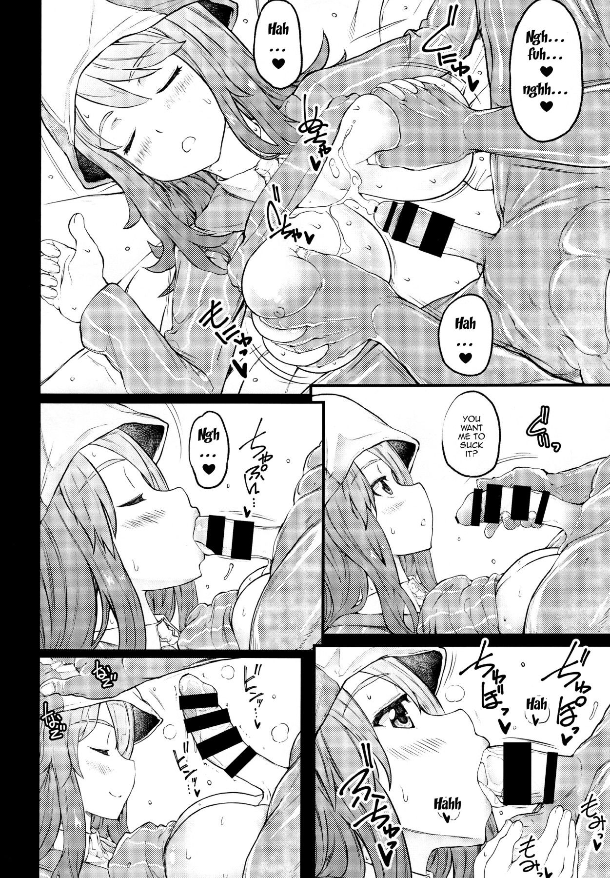 (C94) [RADIOSTAR (Kudou Hiroshi)] nyusya dou | Cumming Between Breasts (Girls und Panzer) [English] {Doujins.com}