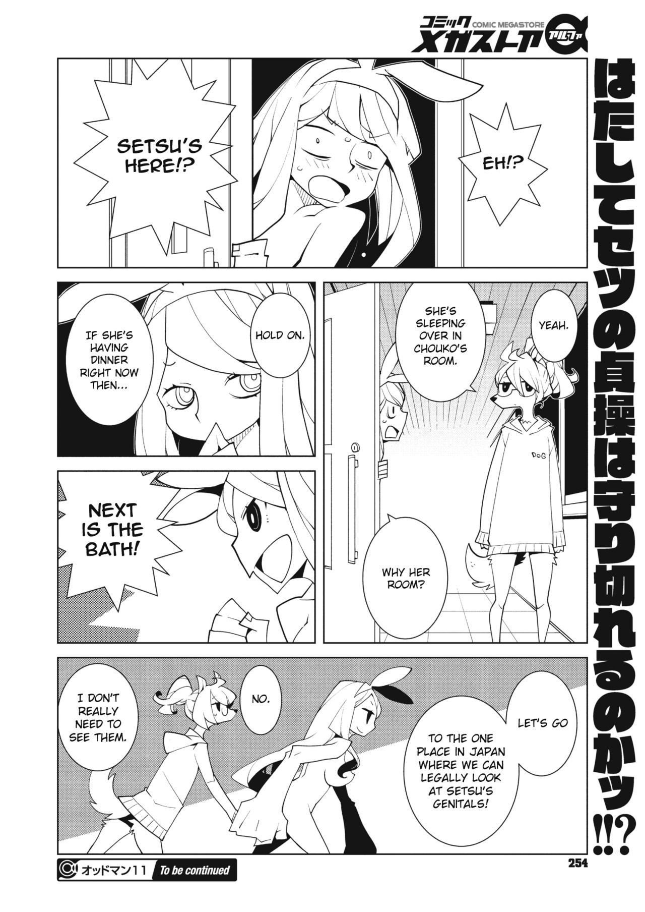 [Dowman Sayman] Oddman 11 Ch. 38 [English] {/u/ Scanlations}