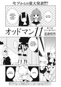 [Dowman Sayman] Oddman 11 Ch. 37 [English] {/u/ Scanlations}