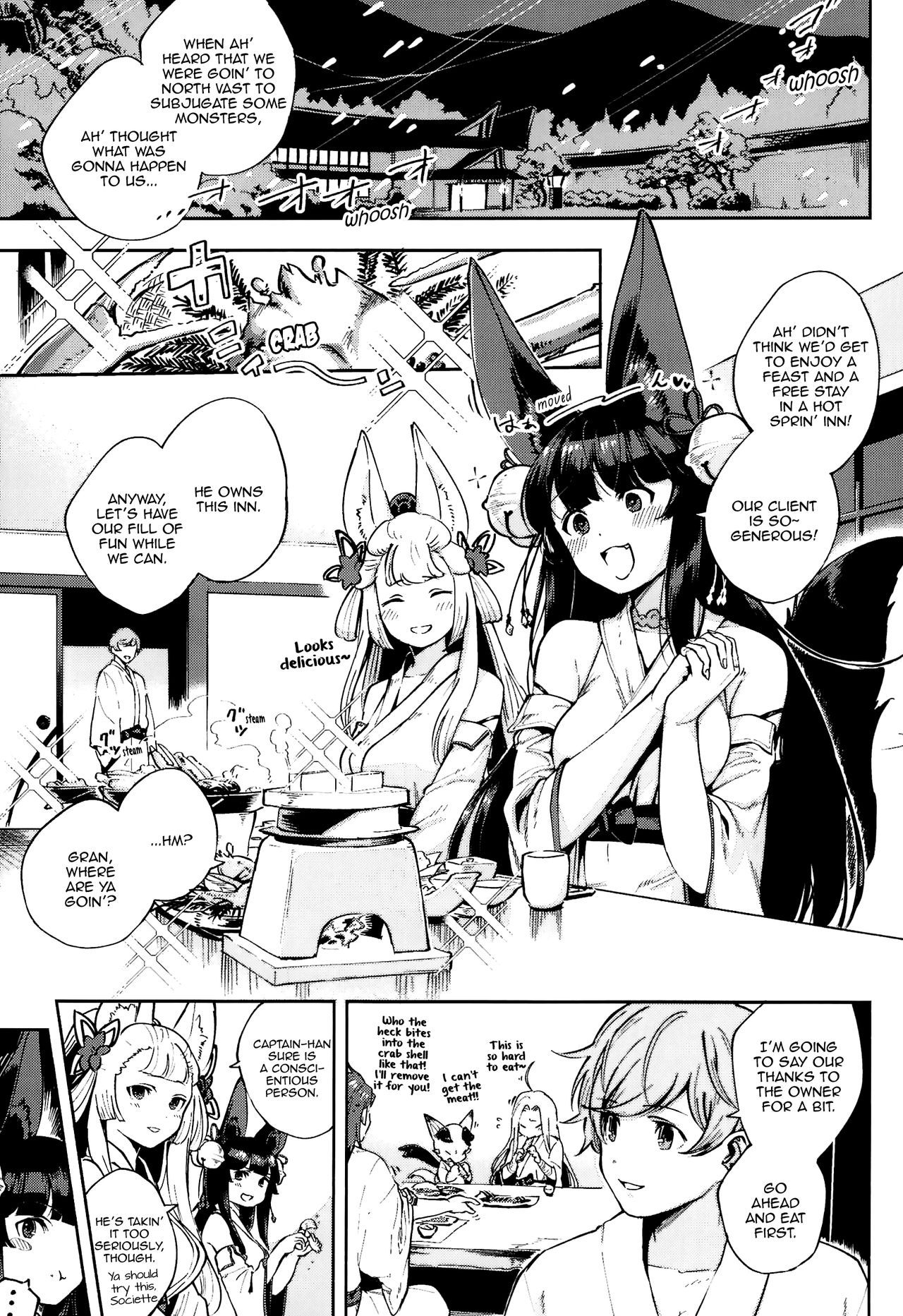 (C95) [Haraheridou (Herio)] Nukunuku Yuel | Cozy Yuel (Granblue Fantasy) [English] [Aoitenshi]