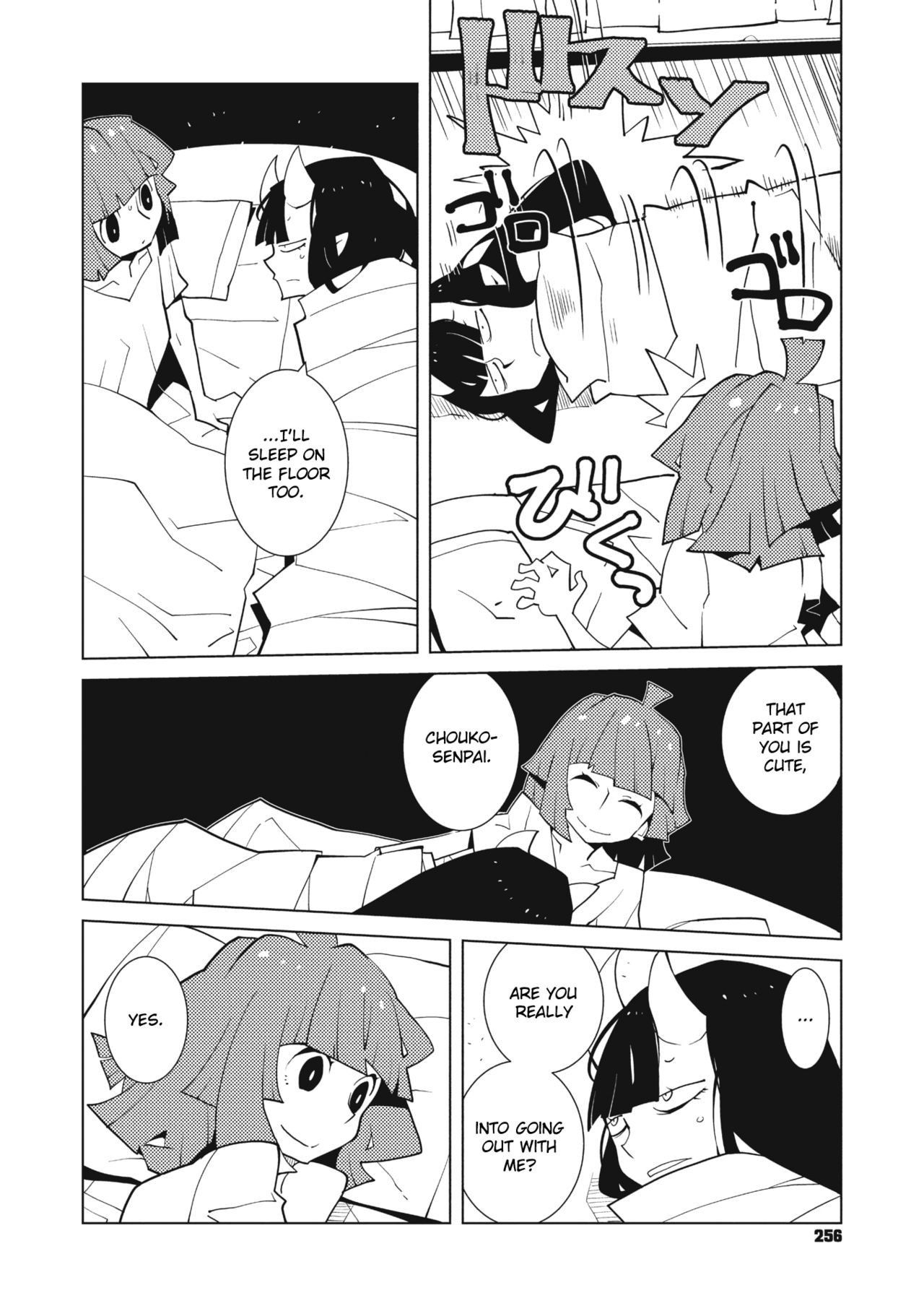 [Dowman Sayman] Oddman 11 Ch. 40 [English] {/u/ Scanlations}