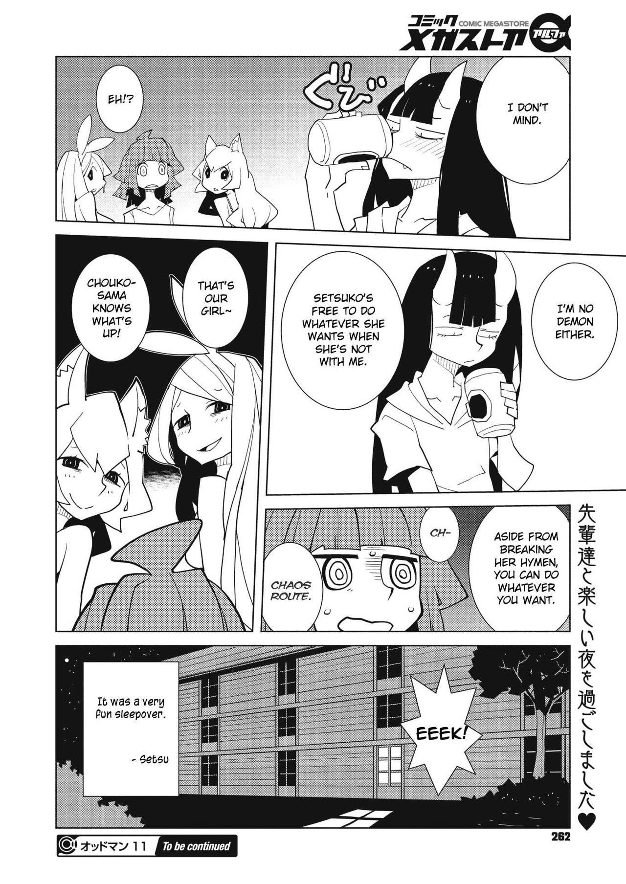 [Dowman Sayman] Oddman 11 Ch. 40 [English] {/u/ Scanlations}