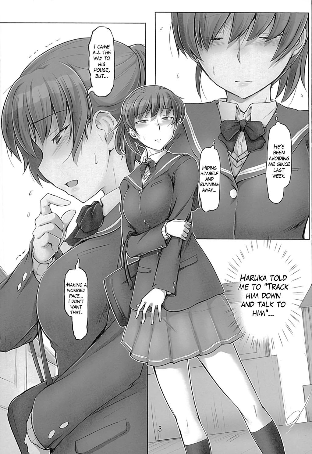 (C89) [UGC (Sasaki Akira)] Isshuukan mo Kinyoku Shitara, Gaman Dekimasen yo ne | If I abstain for a whole week, I won't be able to endure it (Amagami) [English] [AnonymousTest]