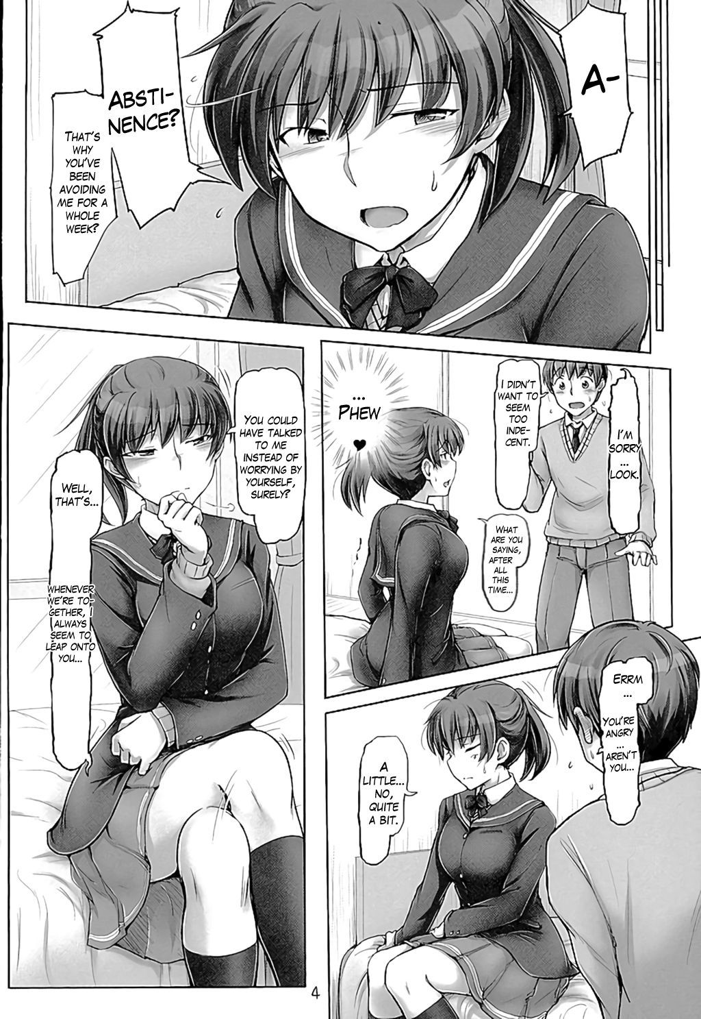 (C89) [UGC (Sasaki Akira)] Isshuukan mo Kinyoku Shitara, Gaman Dekimasen yo ne | If I abstain for a whole week, I won't be able to endure it (Amagami) [English] [AnonymousTest]