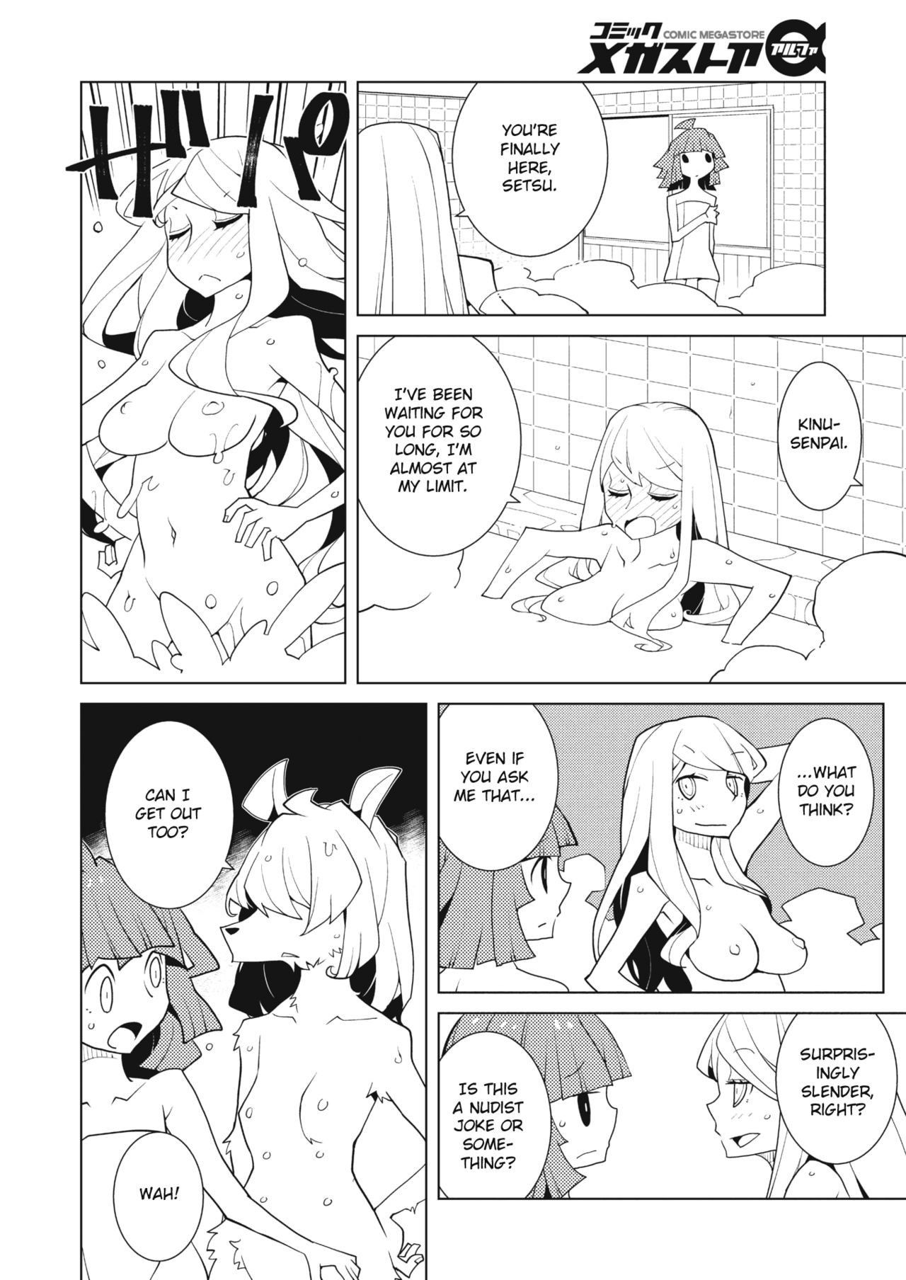 [Dowman Sayman] Oddman 11 Ch. 39 [English] {/u/ Scanlations}