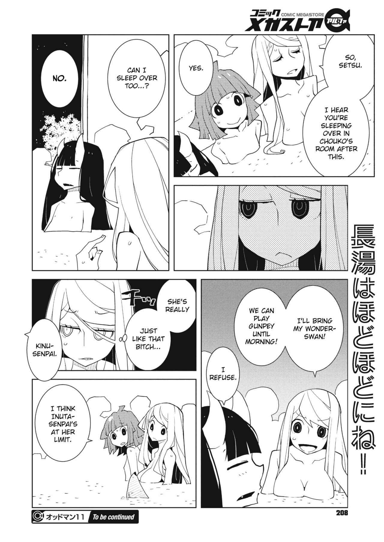 [Dowman Sayman] Oddman 11 Ch. 39 [English] {/u/ Scanlations}