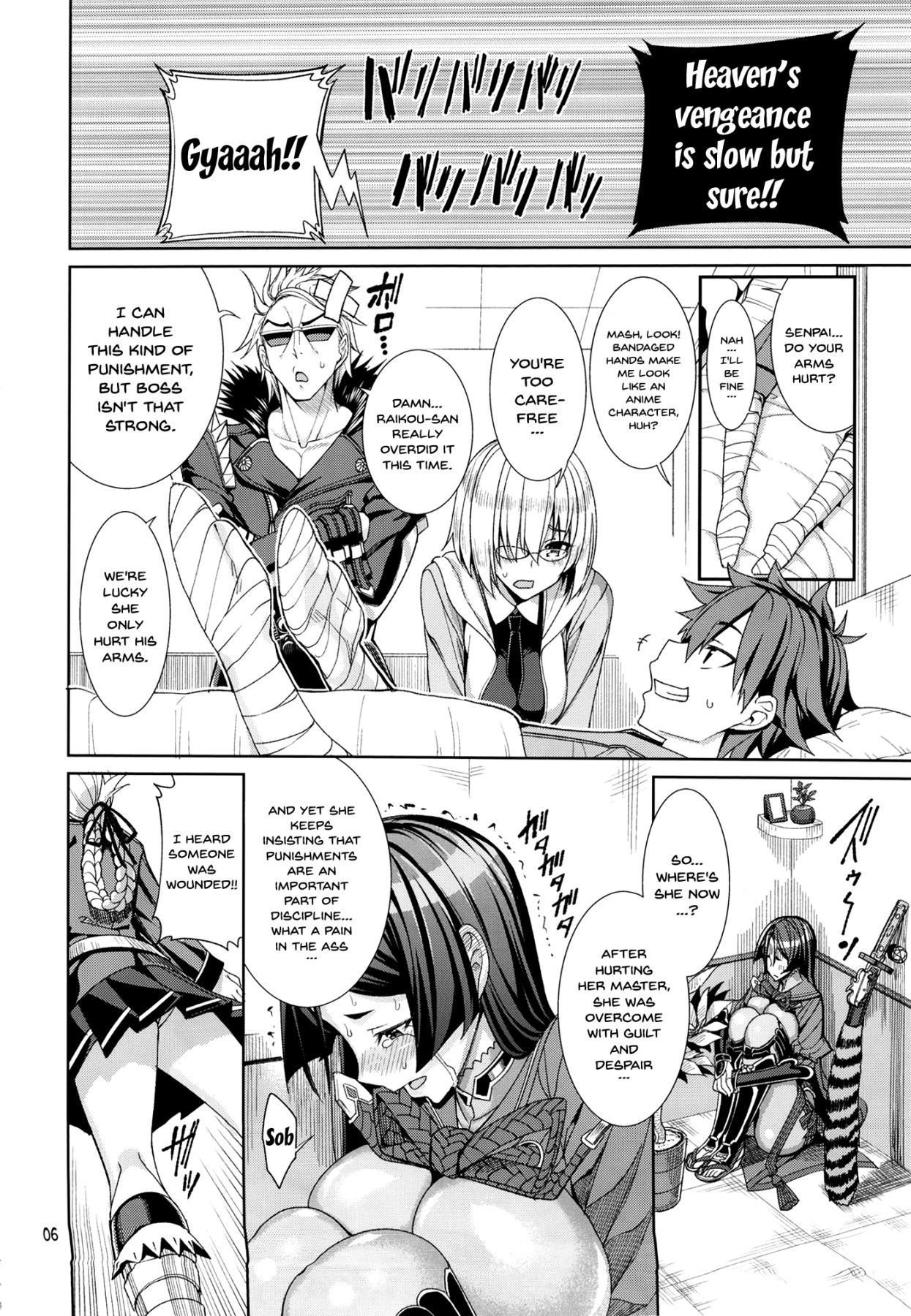 [Coffee Maker (Asamine Tel)] Kango x Raikou (Fate/Grand Order) [English] {Doujins.com} [Digital]