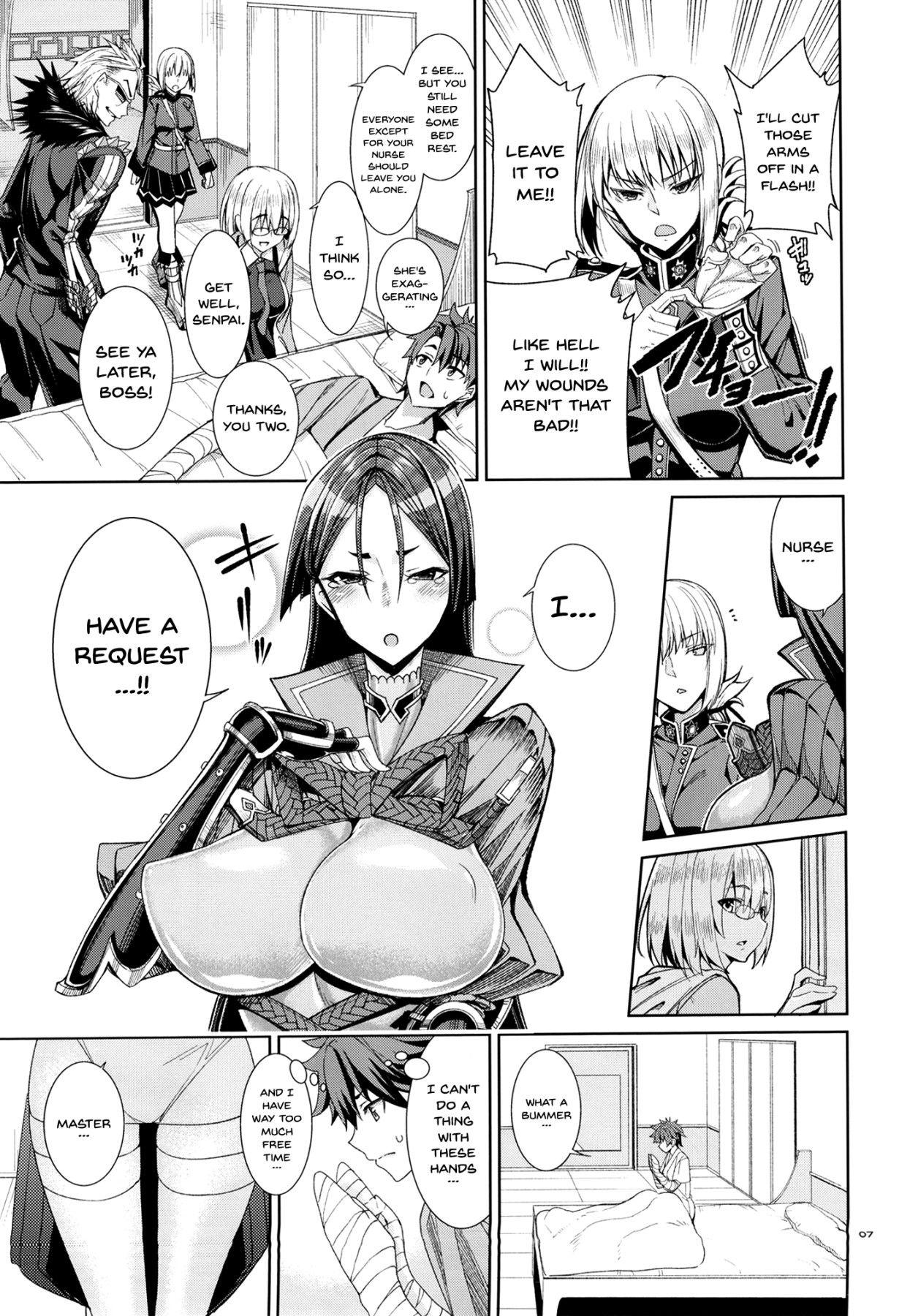 [Coffee Maker (Asamine Tel)] Kango x Raikou (Fate/Grand Order) [English] {Doujins.com} [Digital]