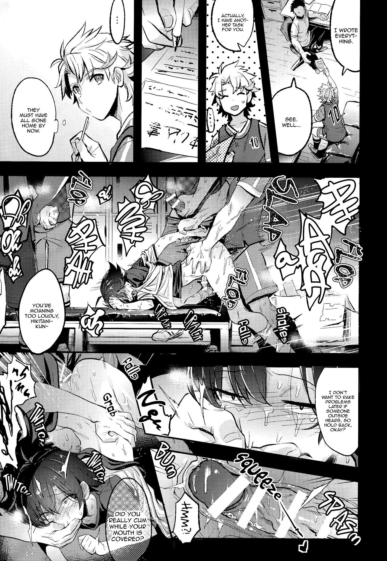 (C90) [Hamehame Service Area (Various)] Hikigaya Hachiman R-18 Anthology (Yahari Ore no Seishun Love Come wa Machigatteiru.) [English] [Incomplete]