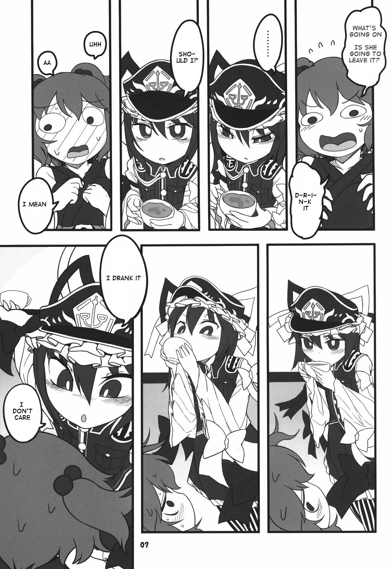 (Reitaisai 13) [Yashiya (YASSY)] Shift Change Eiki-sama (Touhou Project) [English] [p-trans]