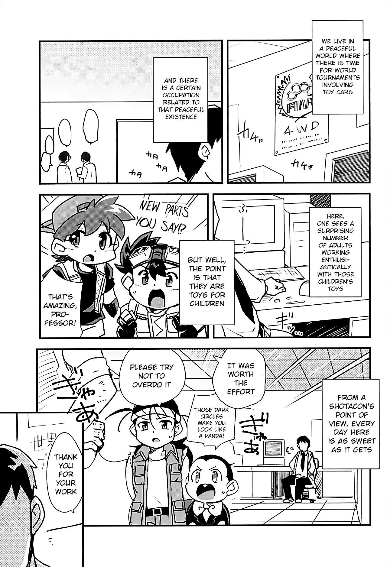 (C89) [EX35 (Kamaboko RED)] Kenkyuujotte Nani Suru Tokoka Shittemasuka? | Do You Know What They Do in a Laboratory? (Bakusou Kyoudai Lets & Go!!) [English] {Shotachan}