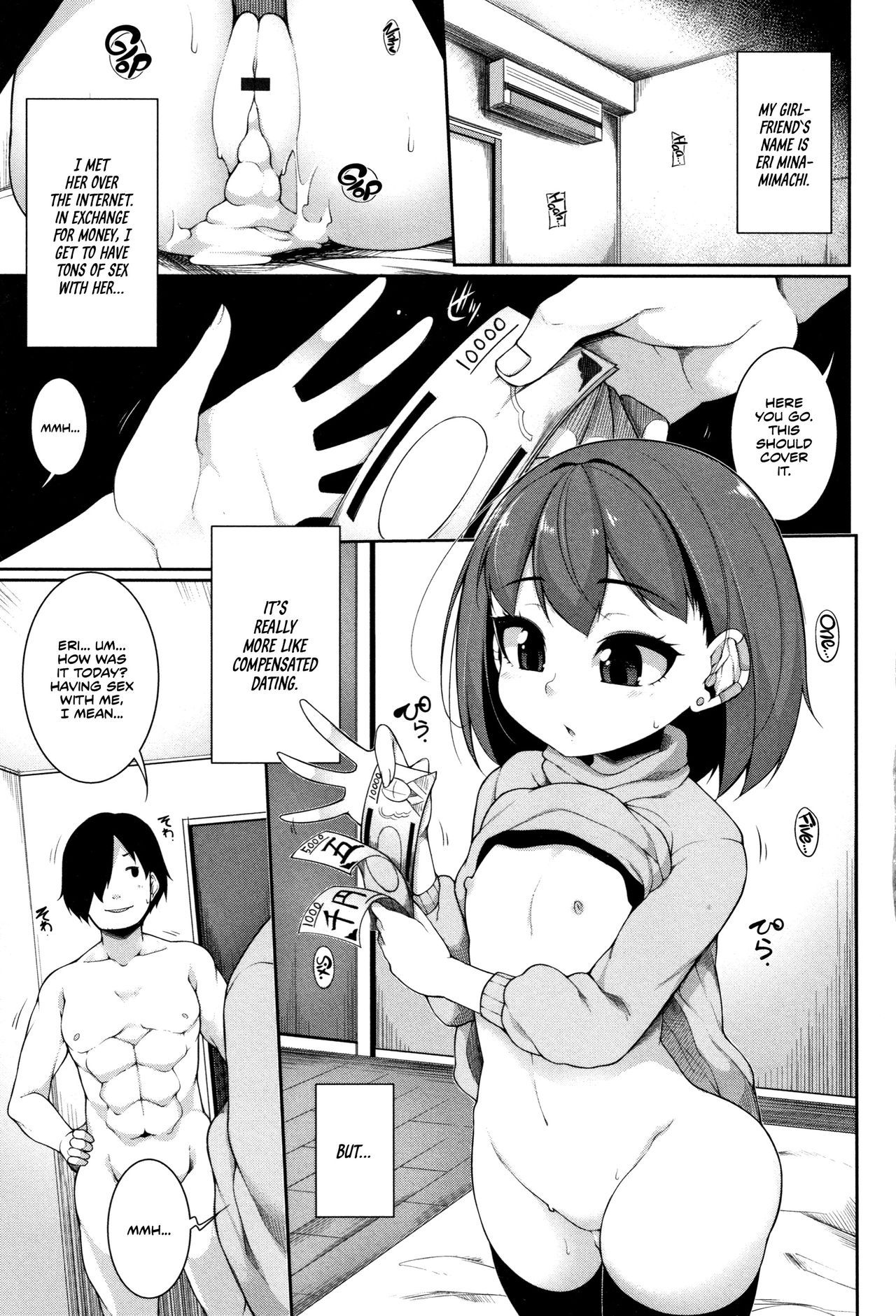 [Sakamata Nerimono] Koakuma ☆ à la Mode | Little Devil ☆ à la Mode Ch. 1 [English] [Rotoscopic + thesinfulcrow]