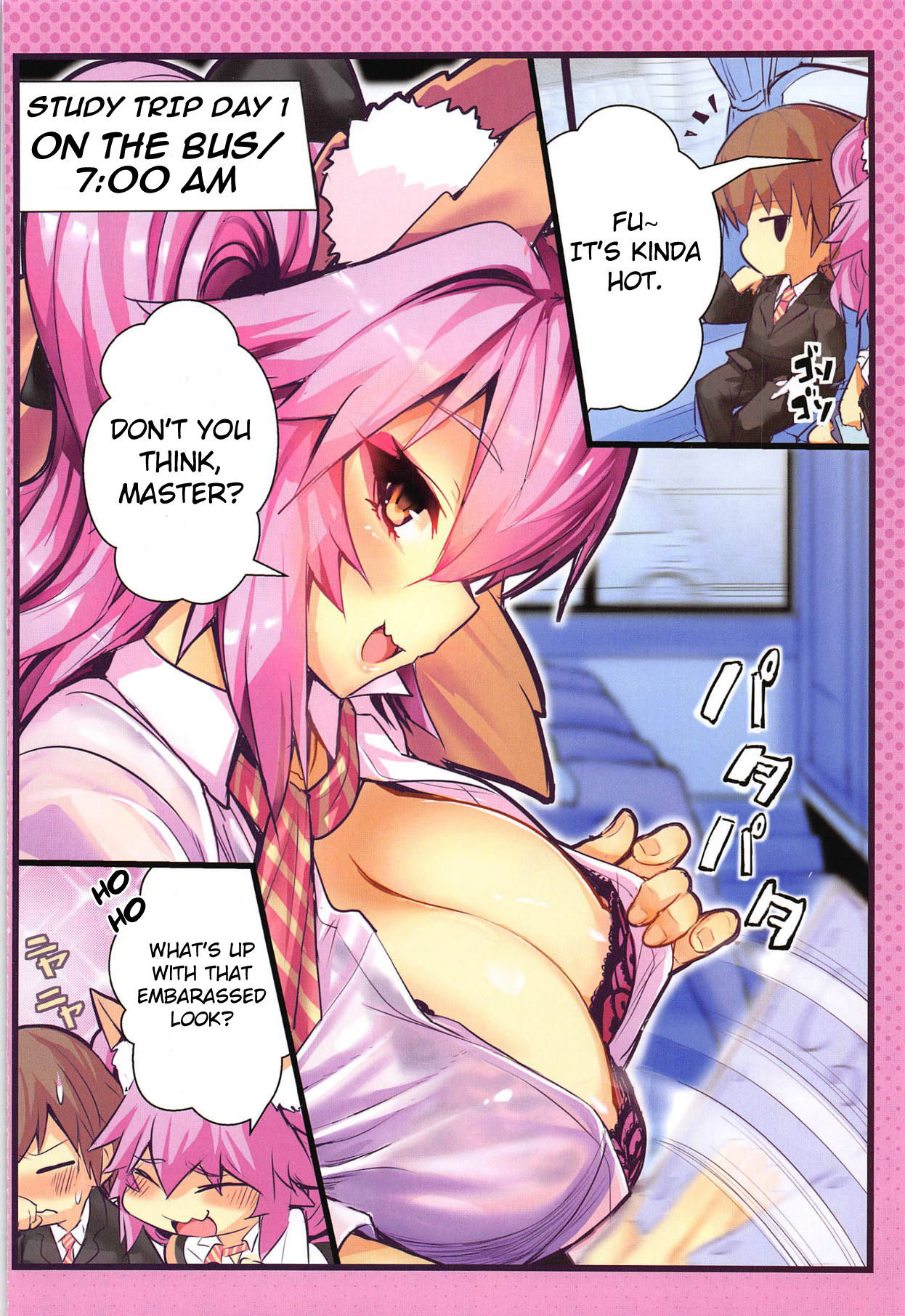 (C95) [Yamitsuki Honpo (Wise Speak)] JK Tamamo no Shuugaku Ryokou Oppai Challenge (Fate/Extra) [English] [Gawainized]