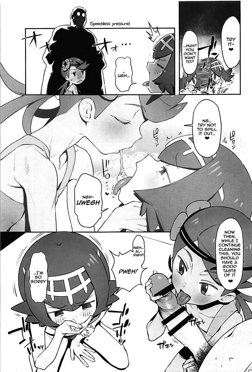 (C94) [zero-sen (xxzero)] Yalisada Fellasada Hen (Pokémon Sun and Moon) [English] [NHNL]