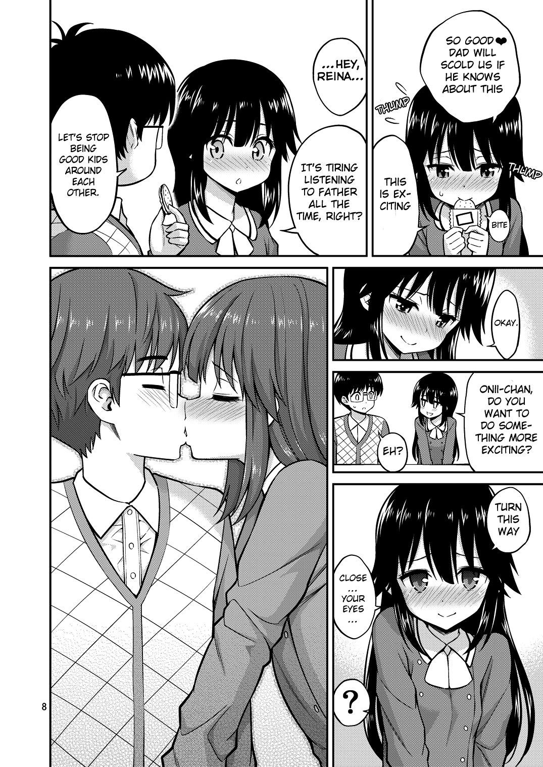 [Popochichi (Yahiro Pochi)] Imouto to Uchi Kiss | Kissing in the House with Little Sister [English] [Col. Sanders] [Digital]