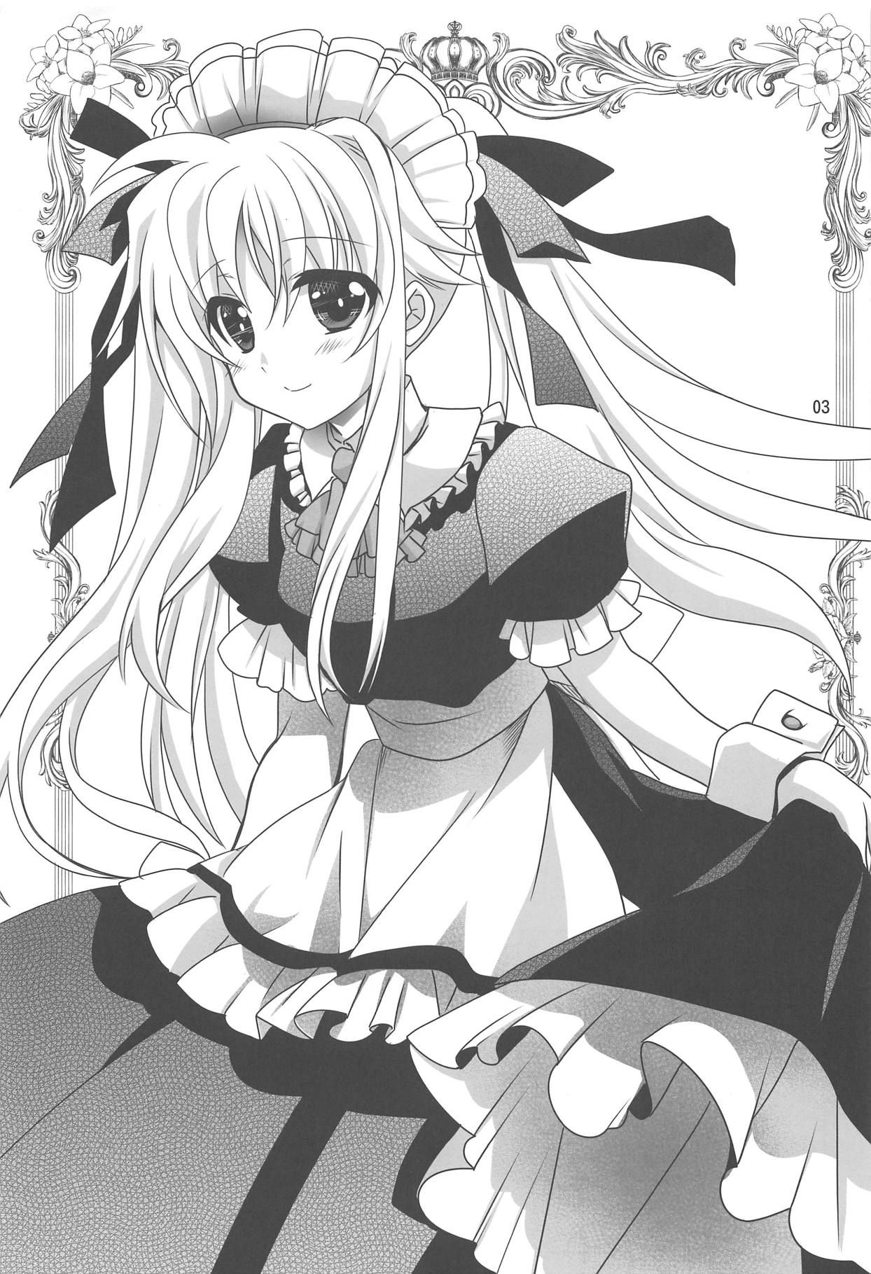 (C94) [PLUM (Kanna)] Magical SEED MAID (Mahou Shoujo Lyrical Nanoha)