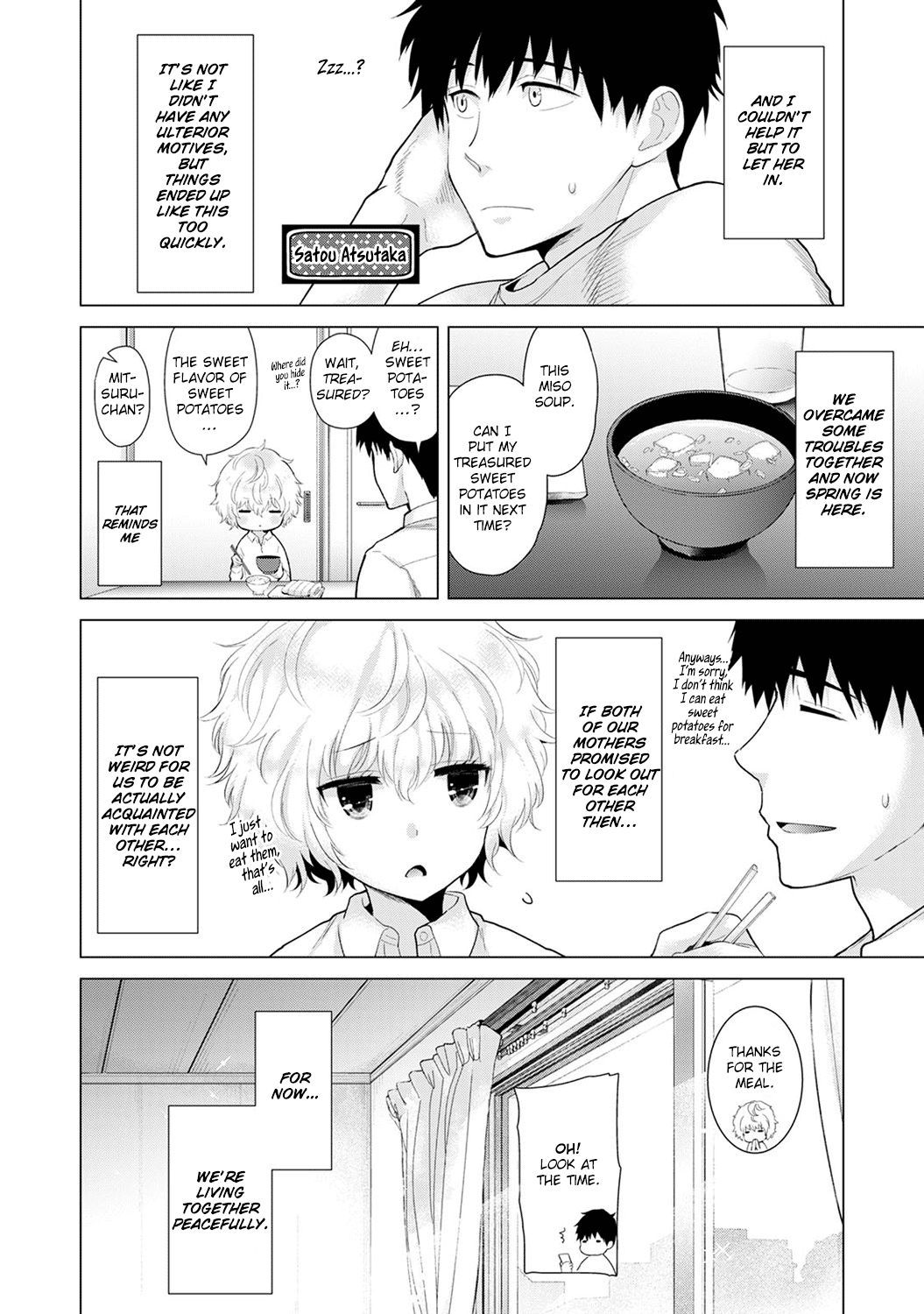 [Shiina] Noraneko Shoujo to no Kurashikata (Ch. 11) | Living Together With A Stray Cat Girl (Ch. 11) [English] [obsoletezero]