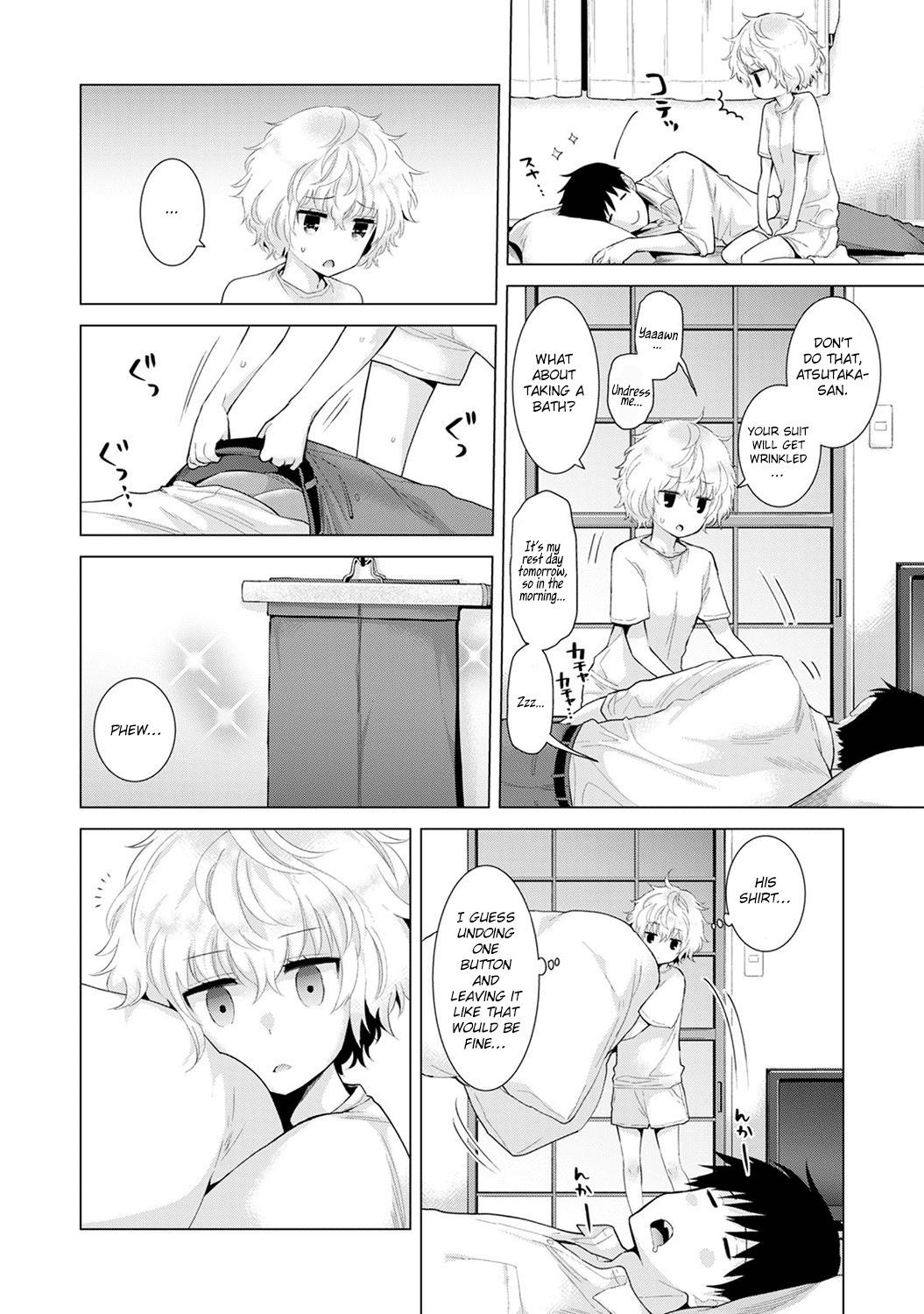 [Shiina] Noraneko Shoujo to no Kurashikata (Ch. 11) | Living Together With A Stray Cat Girl (Ch. 11) [English] [obsoletezero]