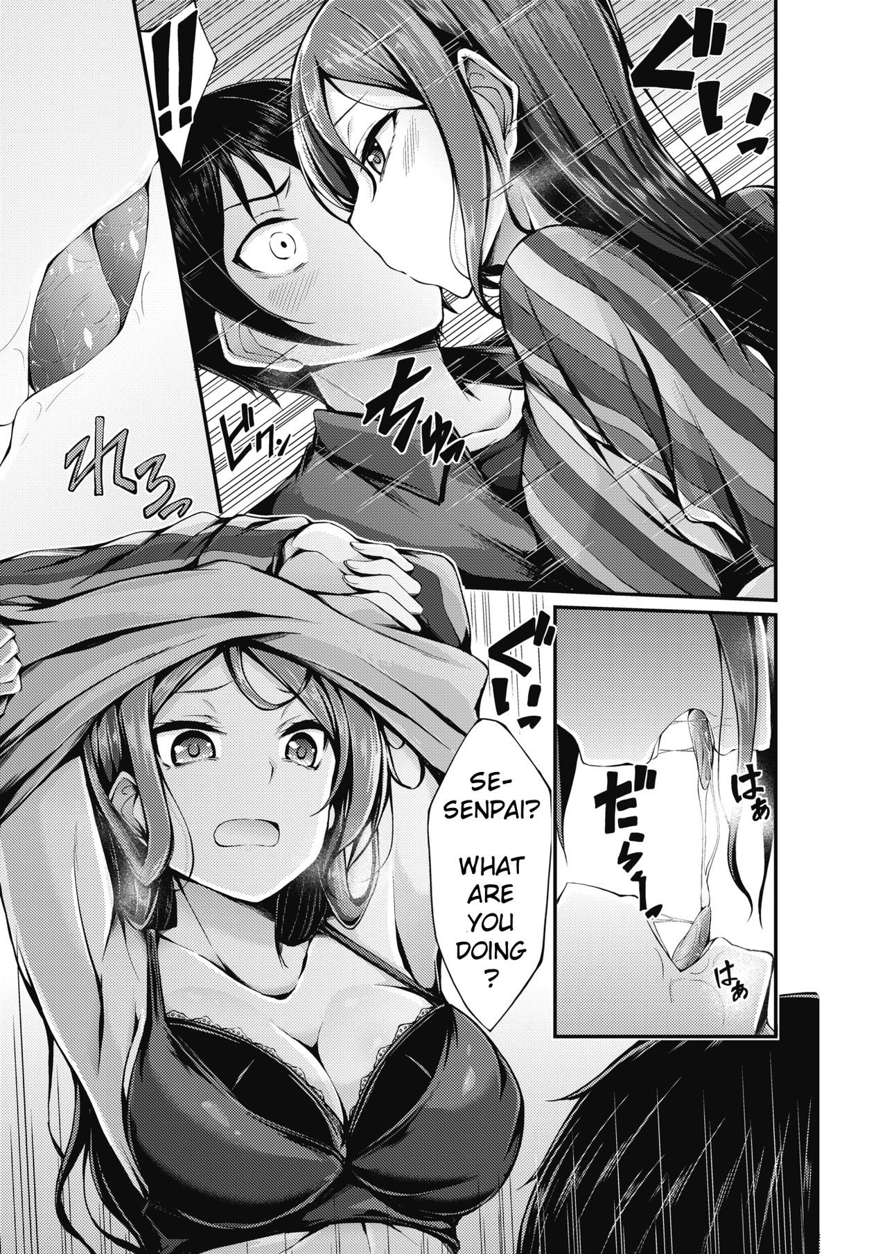 [Oden70] The double revenge | Futari no shikaeshi (COMIC Hotmilk 2019-03) [English] [Akko] [Digital]