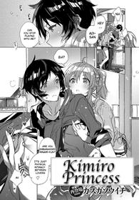 [Kasuga Souichi] Kimiro Princess | Kimiiro purinsesu (Comic Anthurium 2018-02) [English] [Akko] [Digital]