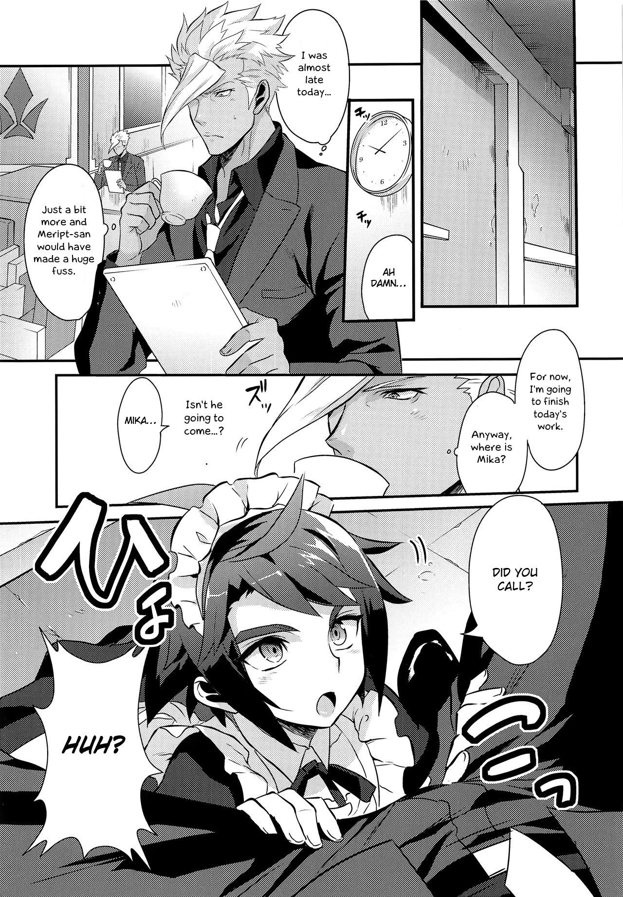 (C91) [Morittokoke (Morikoke)] Uchi no Pilot no Yousu ga Okashii! (Mobile Suit Gundam Tekketsu no Orphans) [English] [Otokonoko Scans]