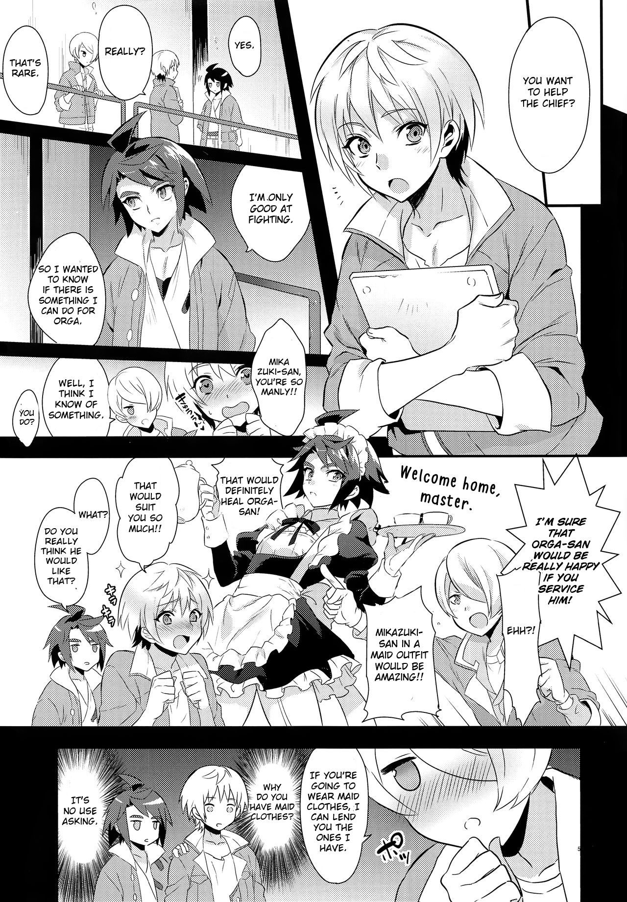 (C91) [Morittokoke (Morikoke)] Uchi no Pilot no Yousu ga Okashii! (Mobile Suit Gundam Tekketsu no Orphans) [English] [Otokonoko Scans]