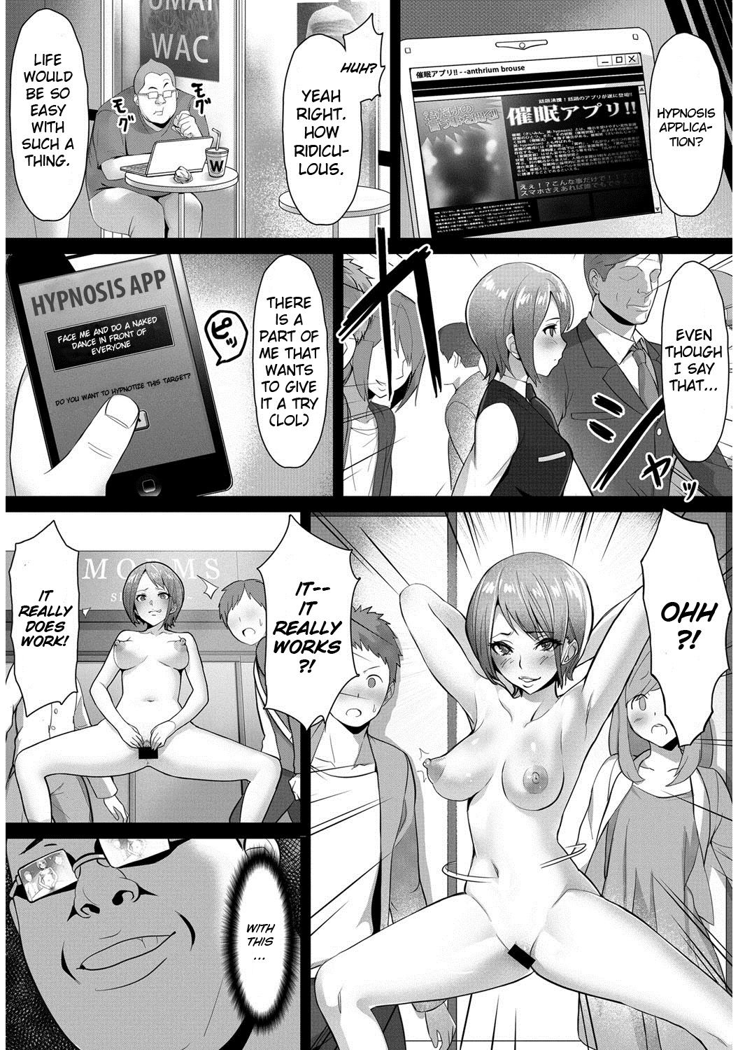 [Nbo] Saimin Desire (COMIC Anthurium 017 2014-09) [English] [Digital]