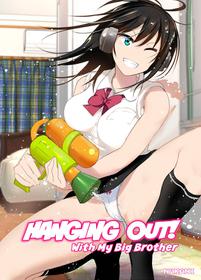 [Supe (Nakani)] Onii-chan to Issho! | Hanging Out! With My Big Brother [English] [Decensored] [Digital]