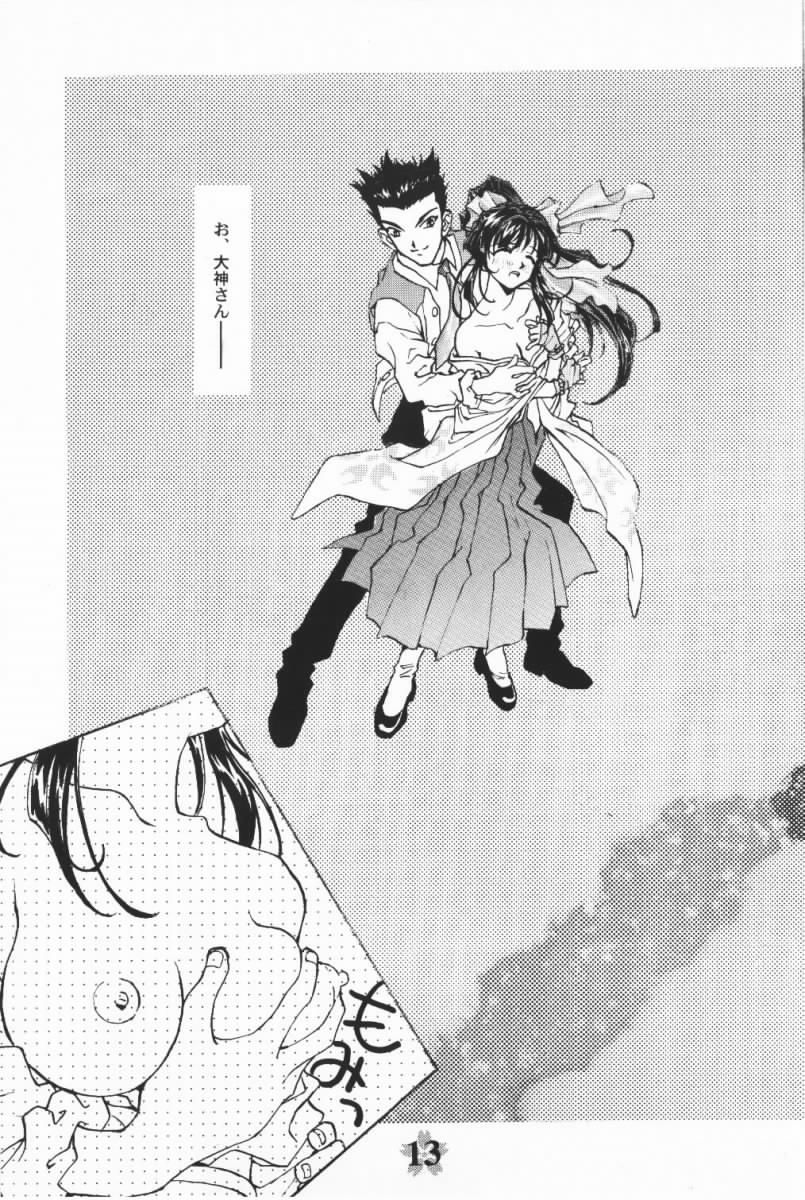 [Rocket Kyoudai (Various)] Sakura Sakura (Sakura Wars) [Incomplete]