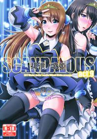 (C93) [Atelier Lunette (Mikuni Atsuko)] SCANDALOUS -Haisetsu no Utahime- act.9