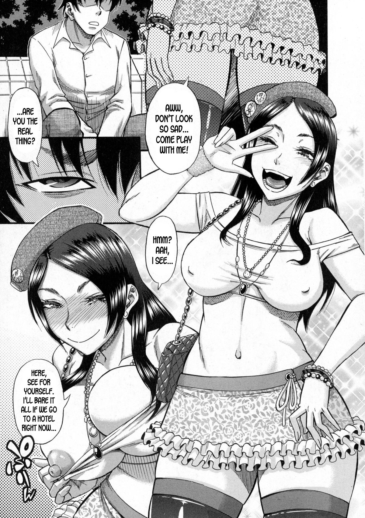 [Narushima Godou] Change the view point (COMIC MILF 2015-10 Vol. 26) [English] [desudesu]