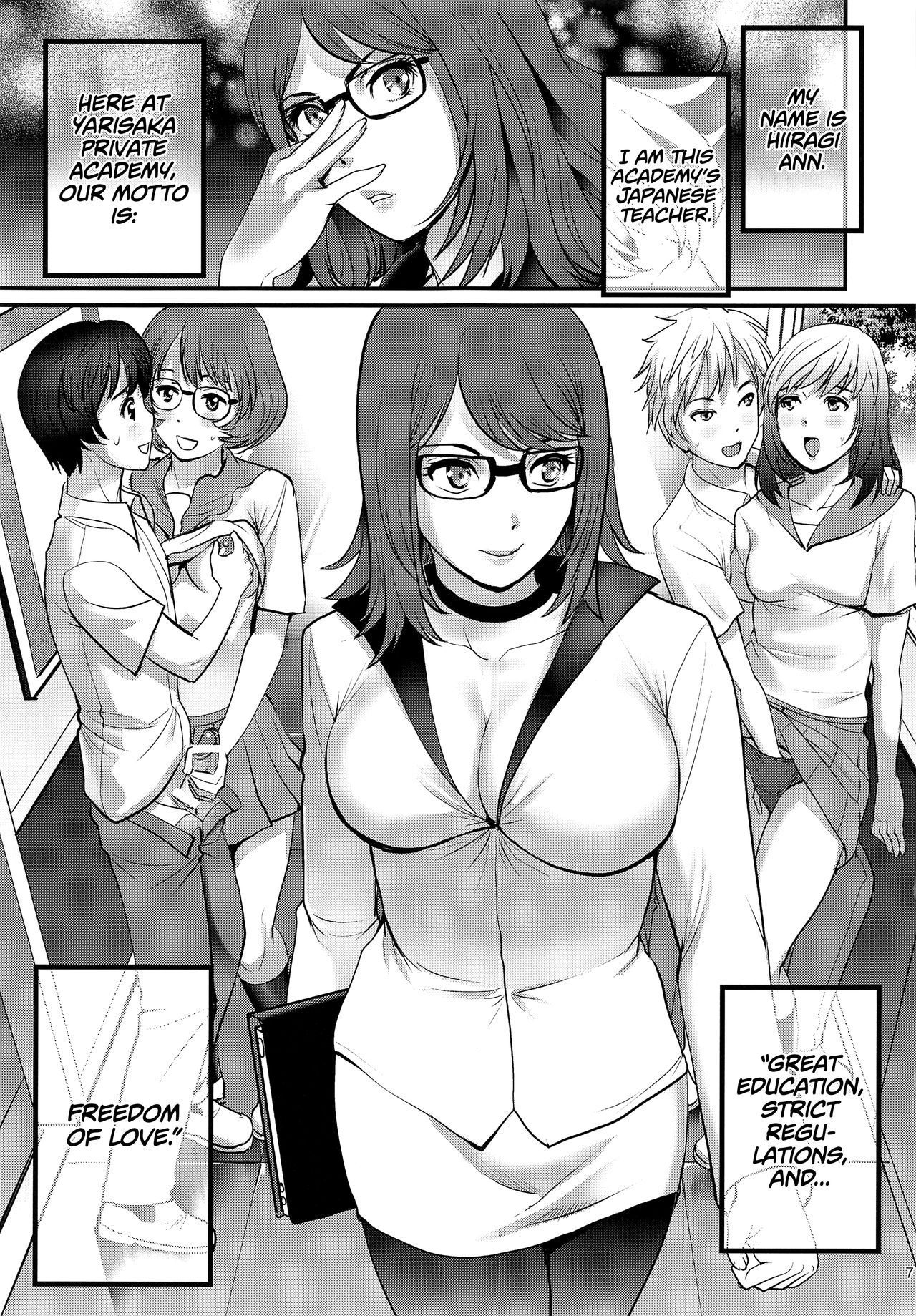 (C93) [Saigado (Saigado)] Shiritsu Yarisaka Gakuen | Yarisaka Private Academy [English] [Redlantern]