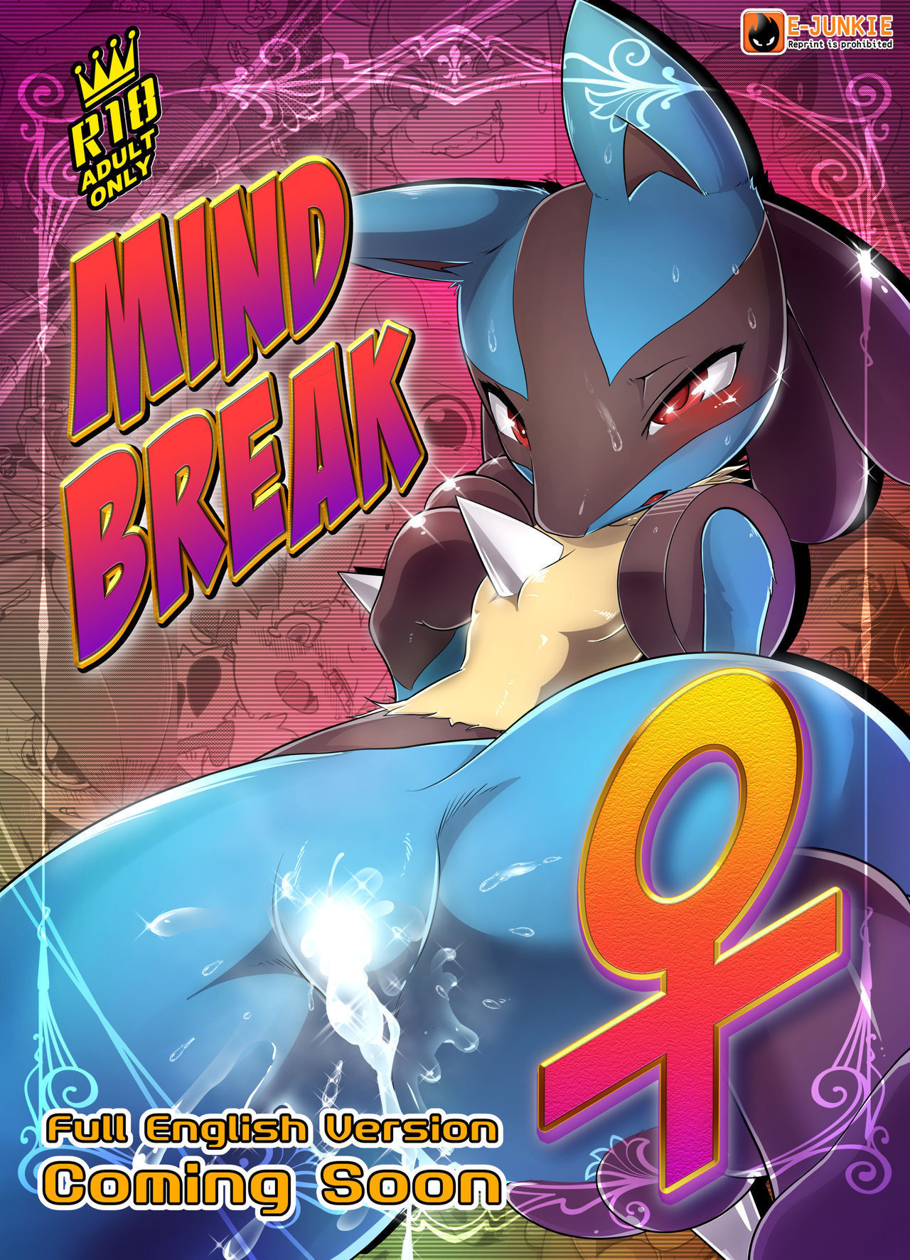 [KAWAZOKO (Various)] MIND BREAK (Pokémon) [English] [Digital]