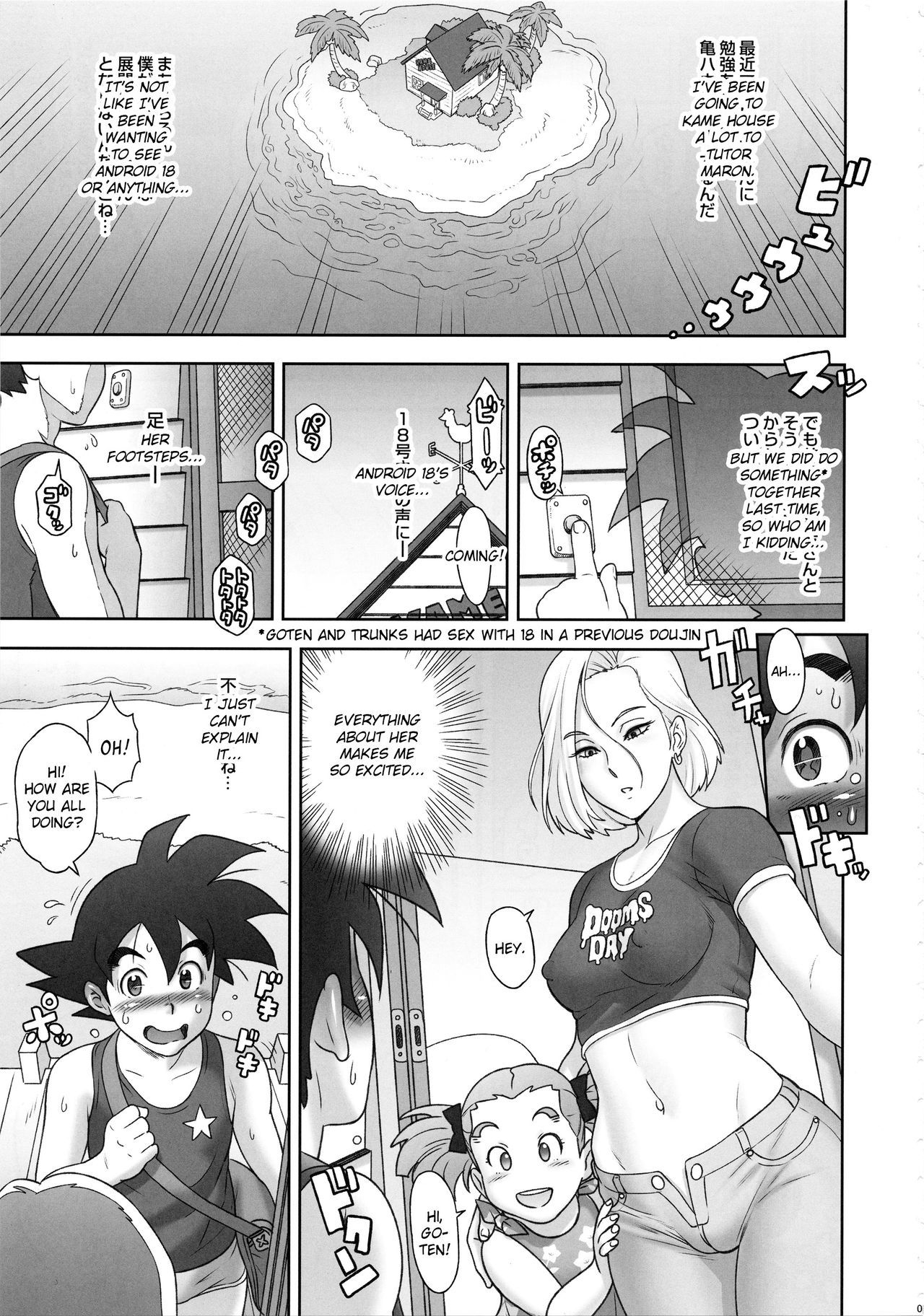 (C93) [Niku Ringo (Kakugari Kyoudai)] Nippon ZENKAI Power (Dragon Ball Z) [English] [Cid's Premium]