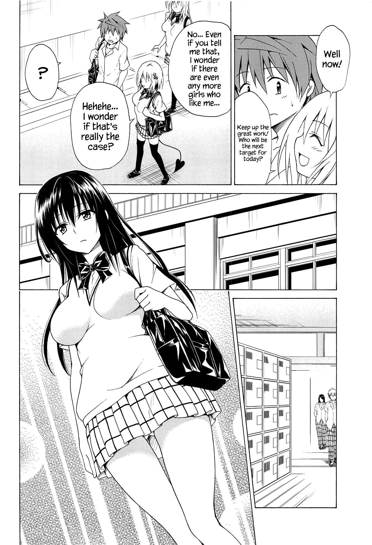 (C95) [TORA MACHINE (Kasukabe Taro)] Mezase! Rakuen Keikaku Vol. 5 (To LOVE-Ru) [English] {Hennojin}