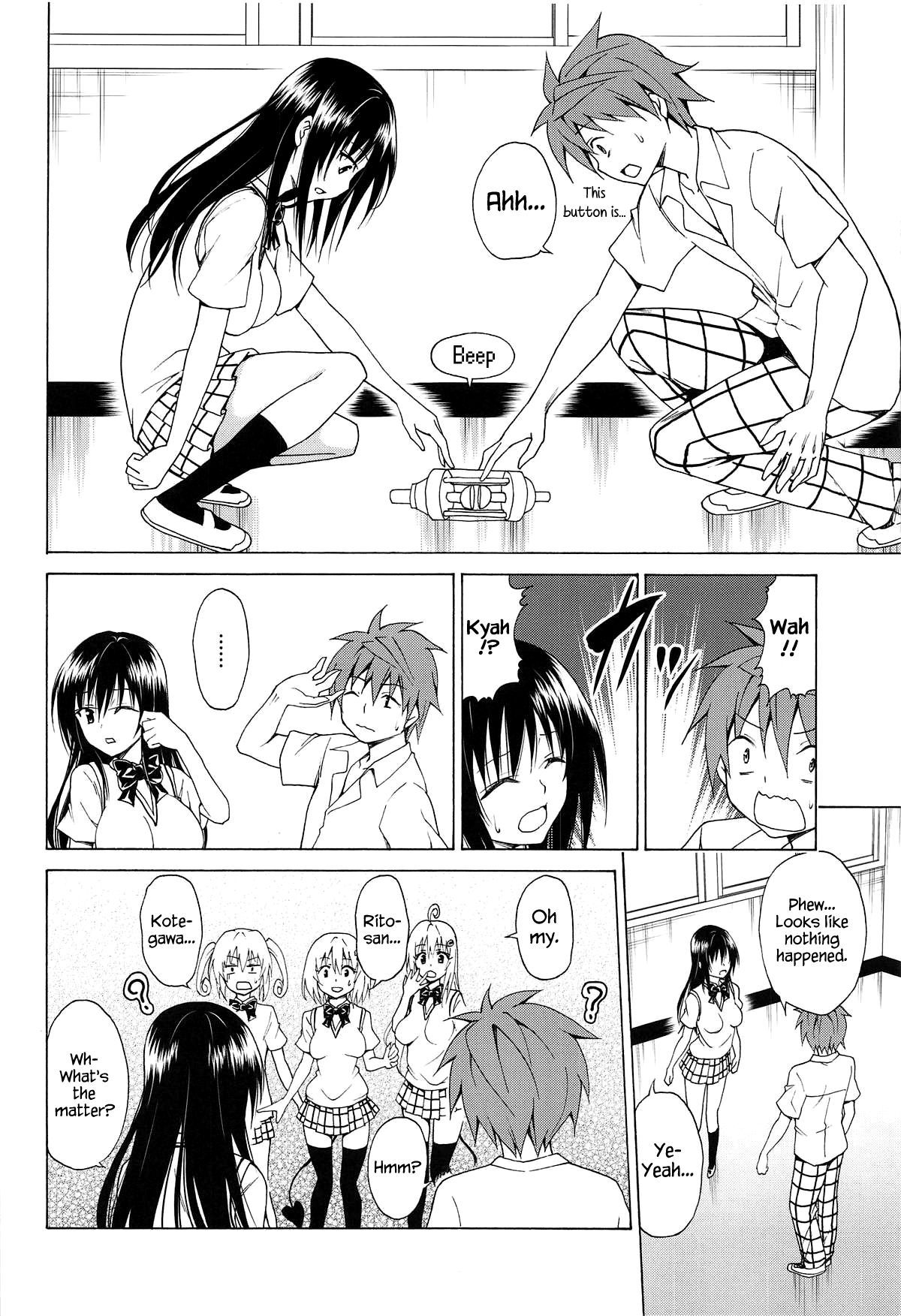 (C95) [TORA MACHINE (Kasukabe Taro)] Mezase! Rakuen Keikaku Vol. 5 (To LOVE-Ru) [English] {Hennojin}