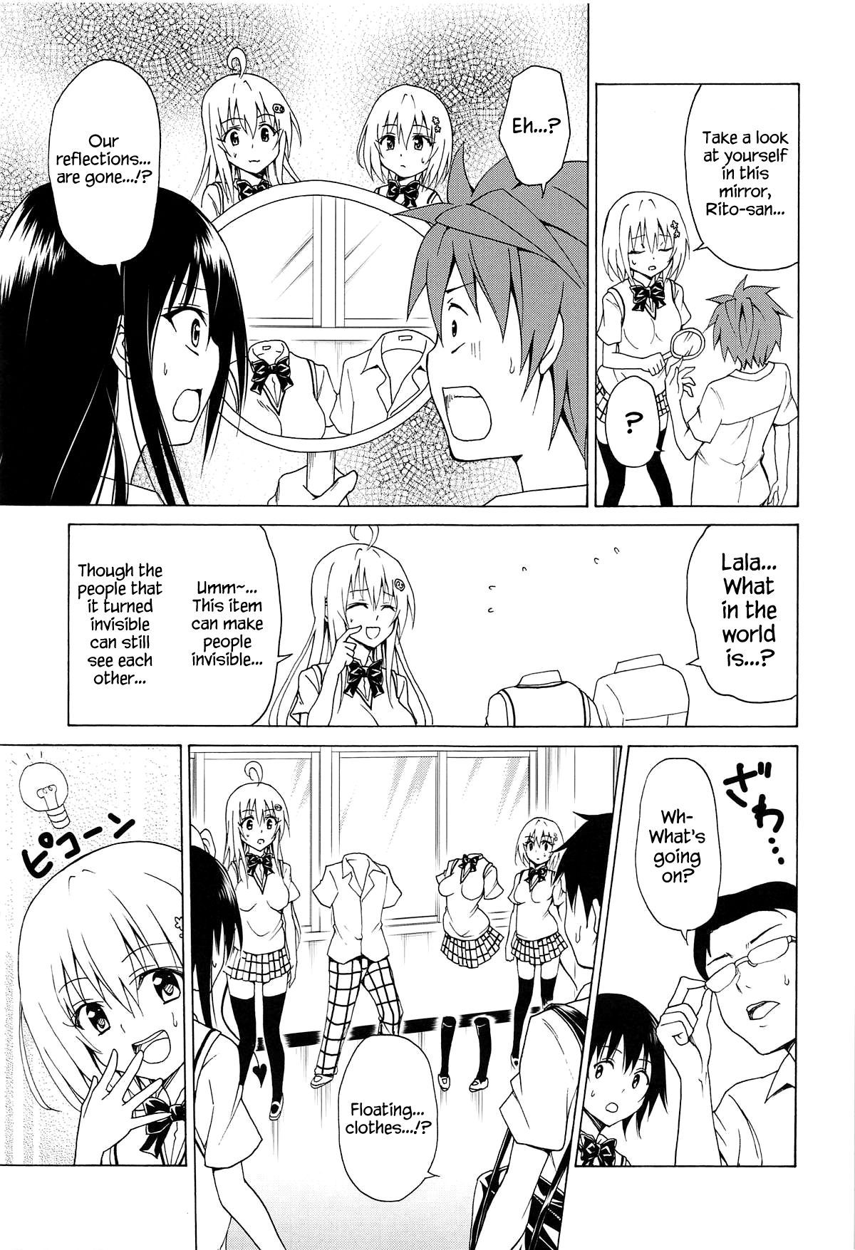 (C95) [TORA MACHINE (Kasukabe Taro)] Mezase! Rakuen Keikaku Vol. 5 (To LOVE-Ru) [English] {Hennojin}