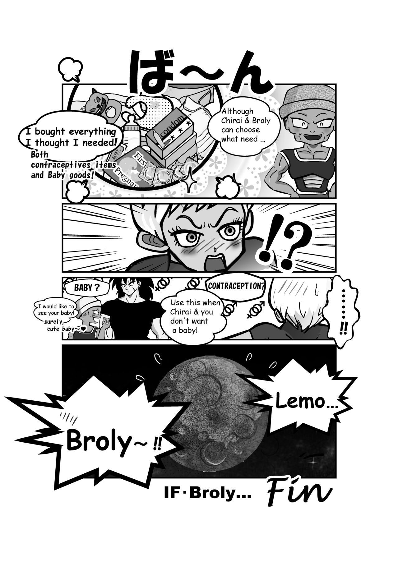 [Shinsenyasai] If Broly... (Dragon Ball Super) [English]