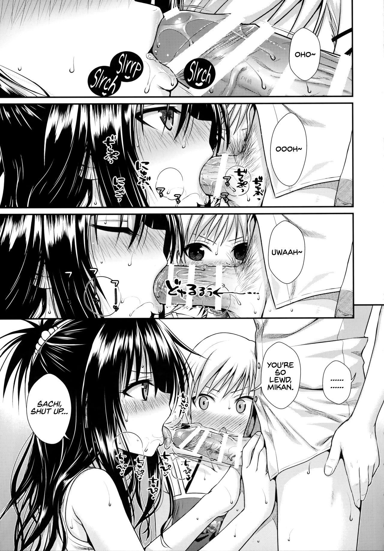 (C95) [40010 1-GO (Shimanto Shisakugata)] Oshiete! Mikan Senpai  | Teach Me! Mikan-senpai (To LOVE-Ru) [English] [Von]