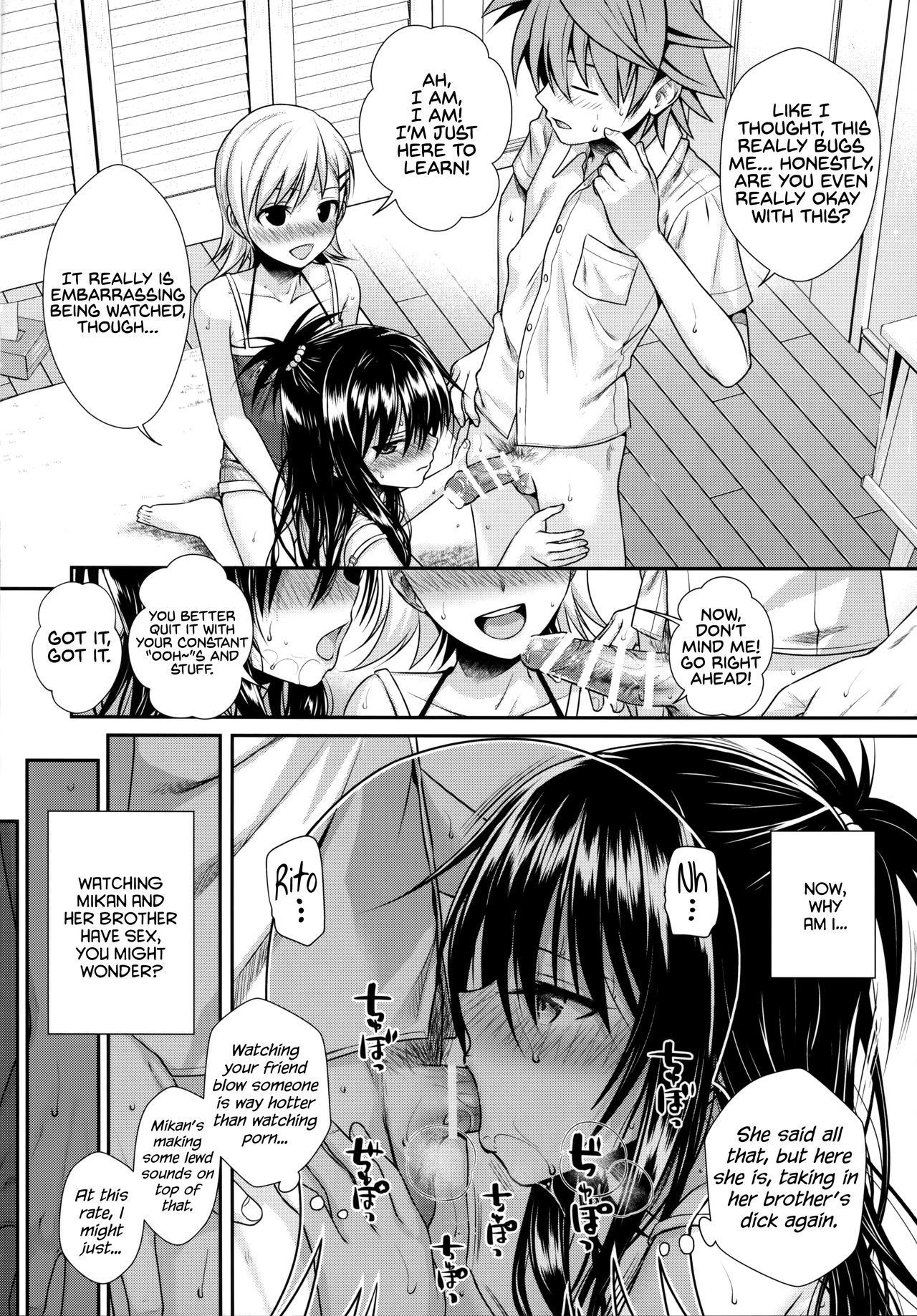 (C95) [40010 1-GO (Shimanto Shisakugata)] Oshiete! Mikan Senpai  | Teach Me! Mikan-senpai (To LOVE-Ru) [English] [Von]